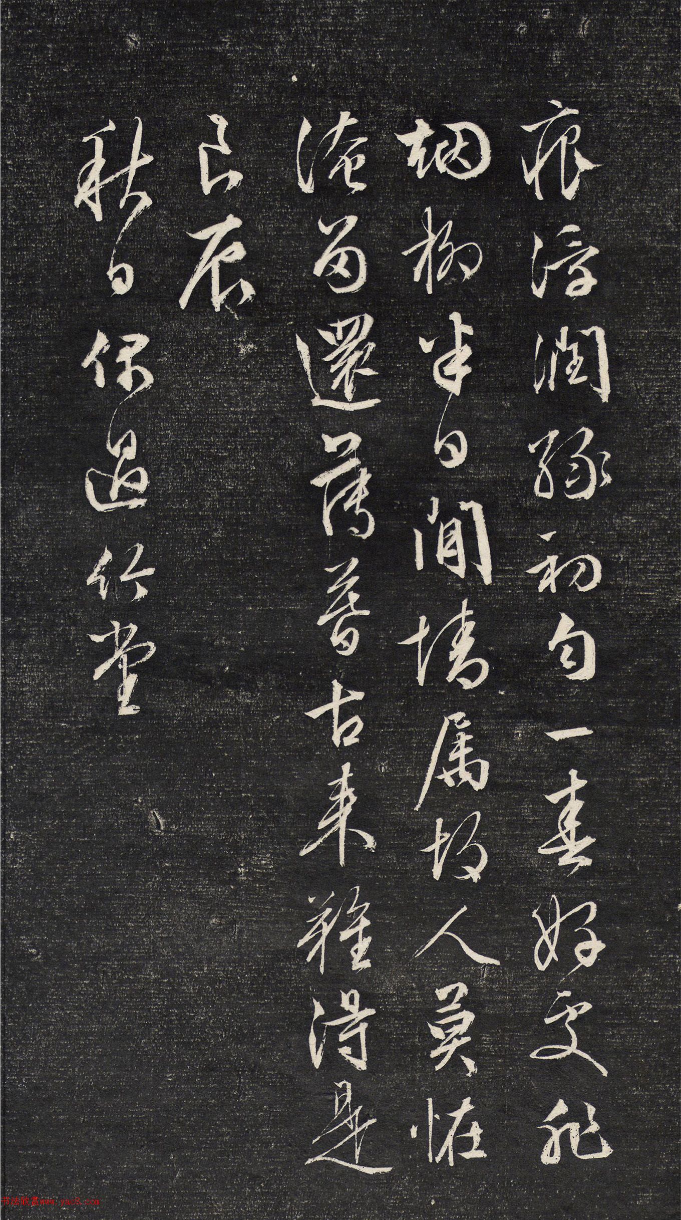 ������������ϼ�Ϣ�Cʫ