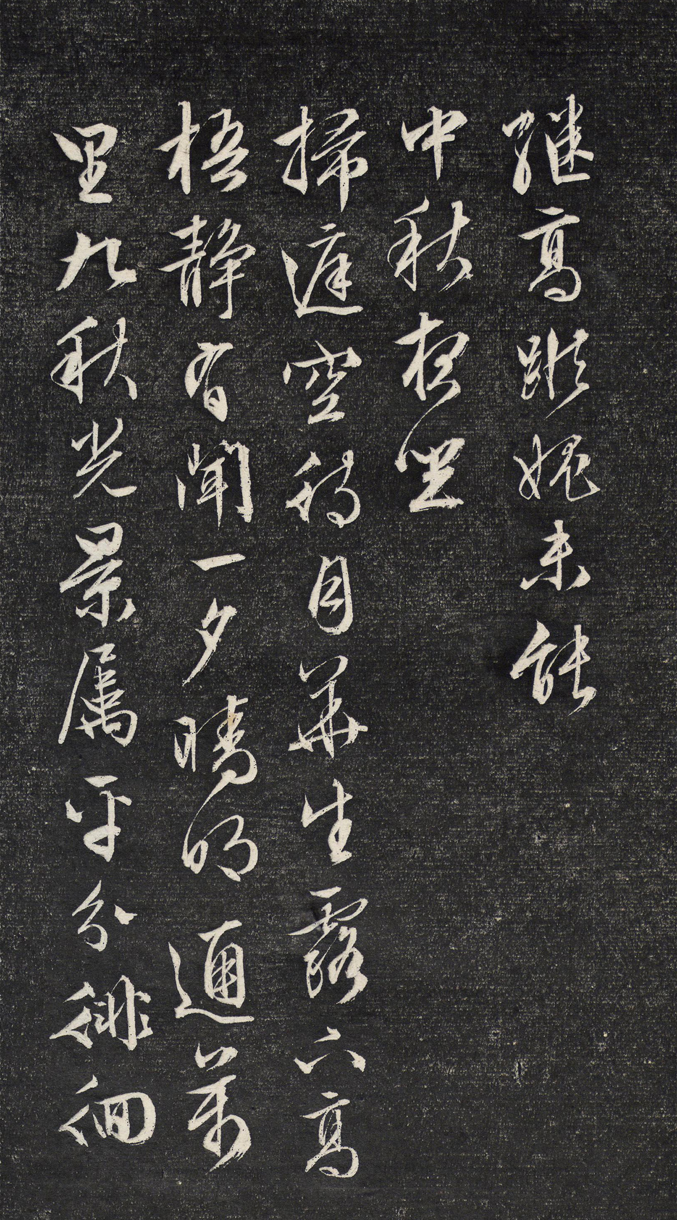 ������������ϼ�Ϣ�Cʫ