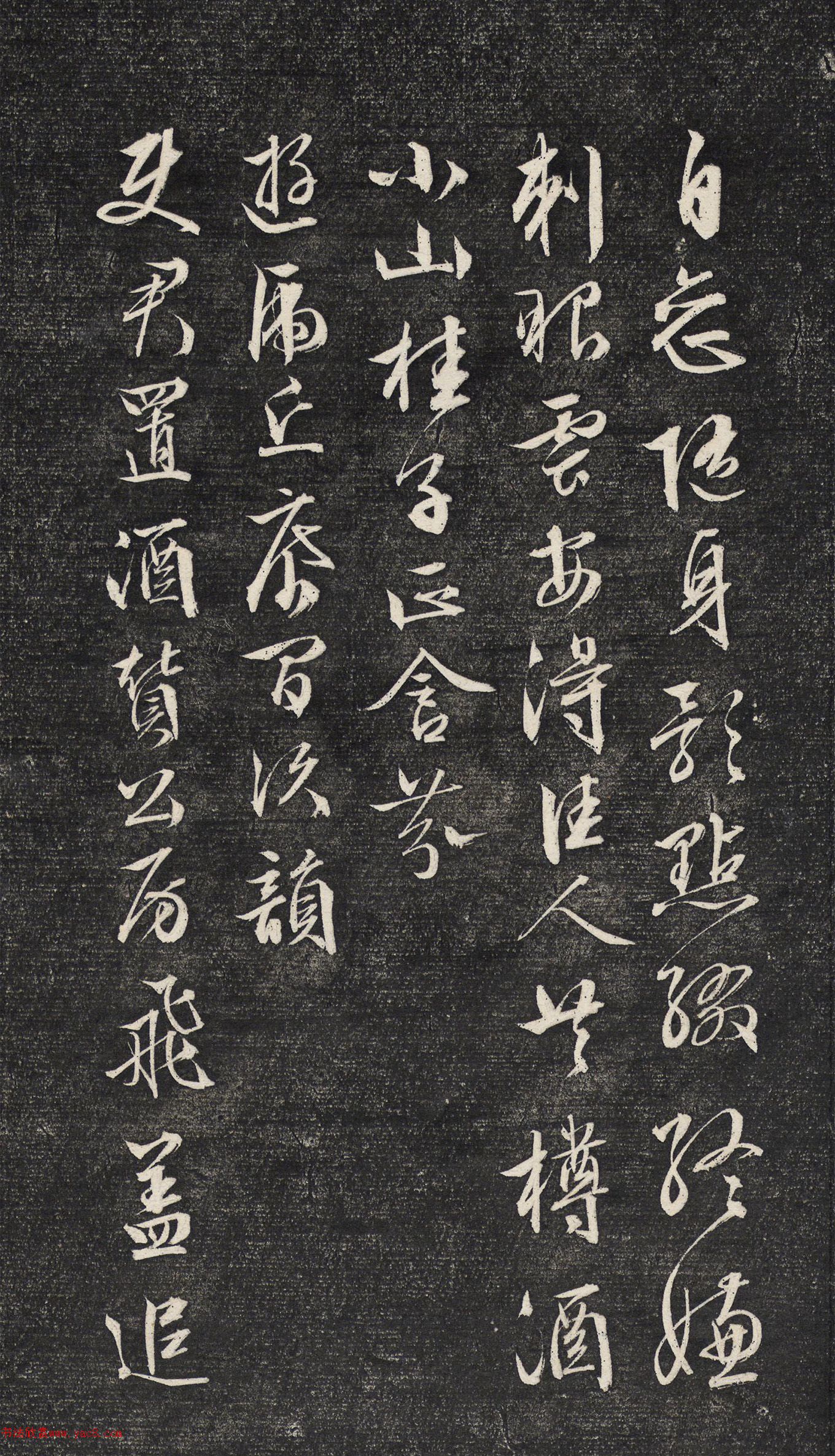 ������������ϼ�Ϣ�Cʫ