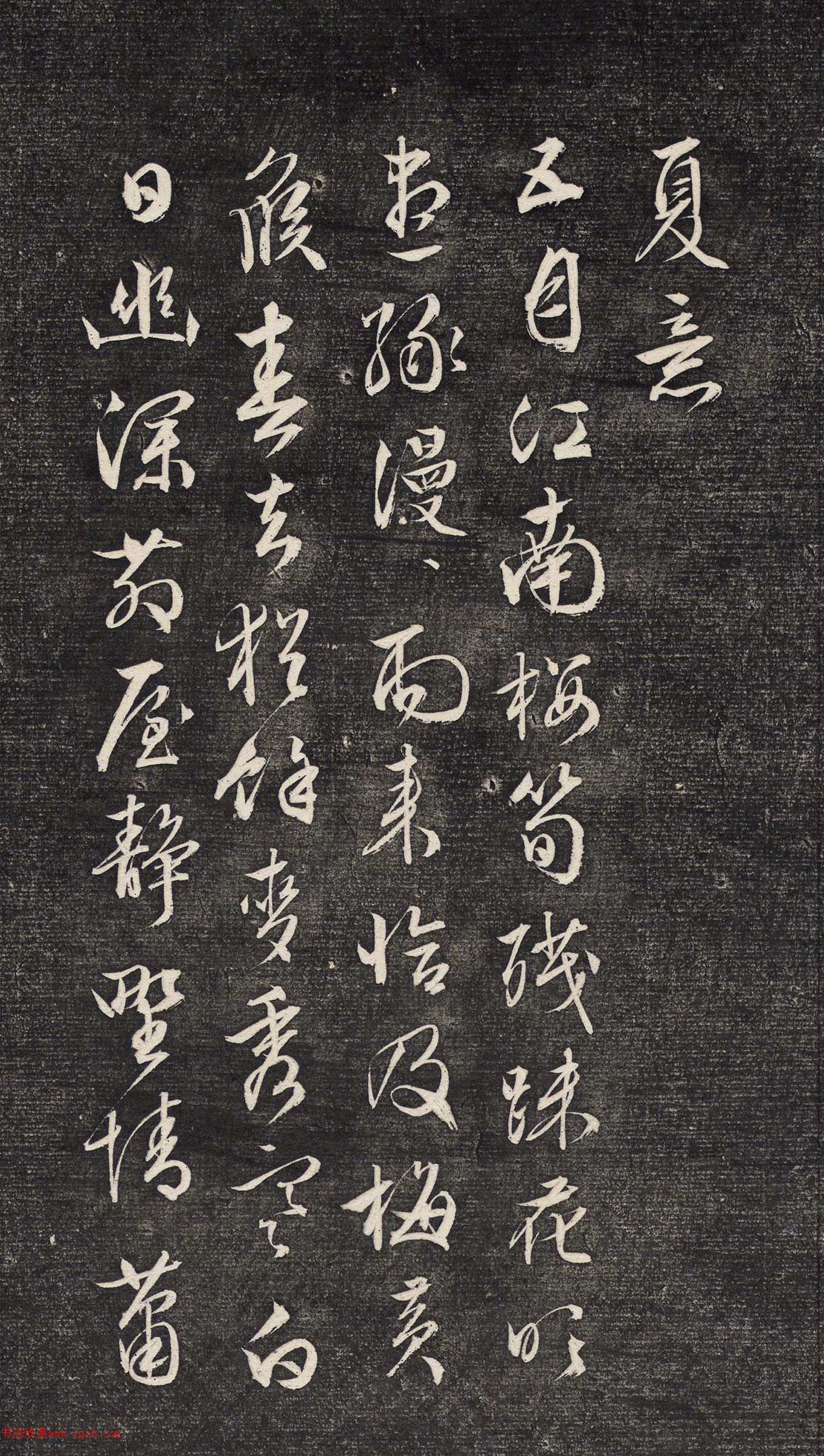 ������������ϼ�Ϣ�Cʫ