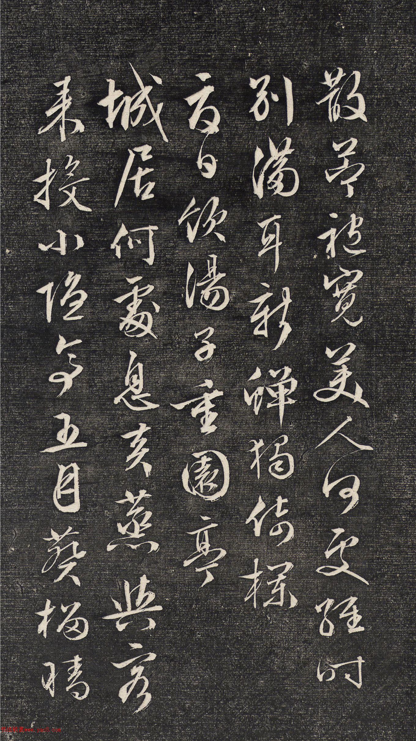 ������������ϼ�Ϣ�Cʫ