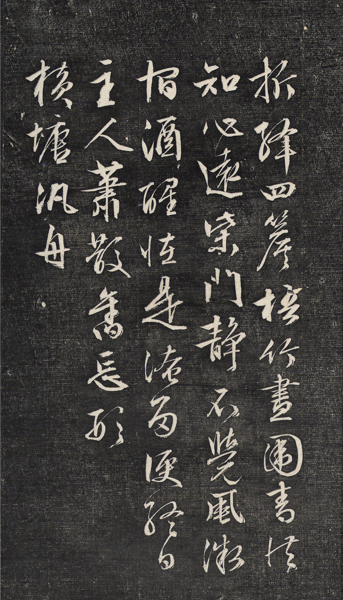 ������������ϼ�Ϣ�Cʫ