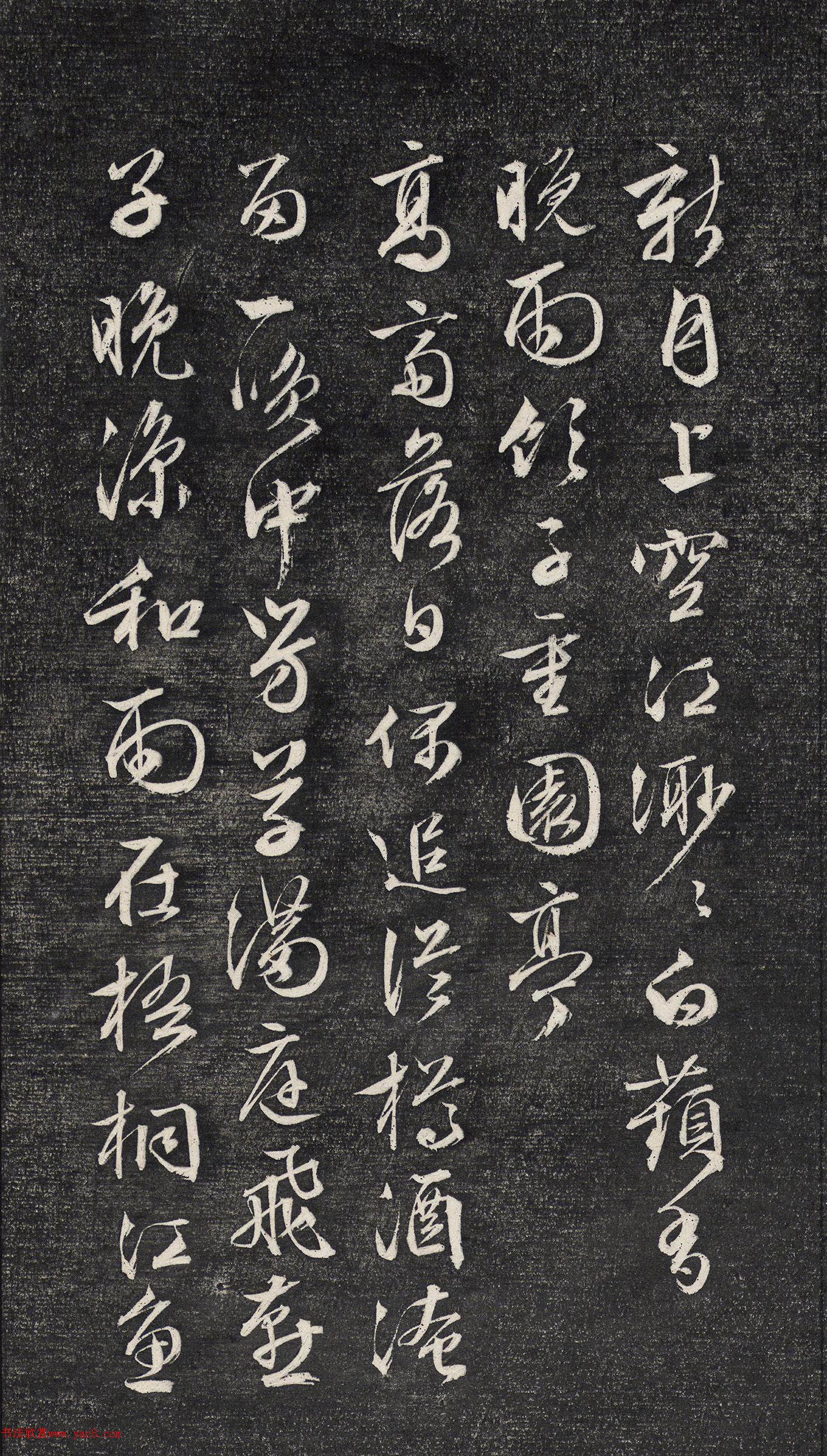 ������������ϼ�Ϣ�Cʫ