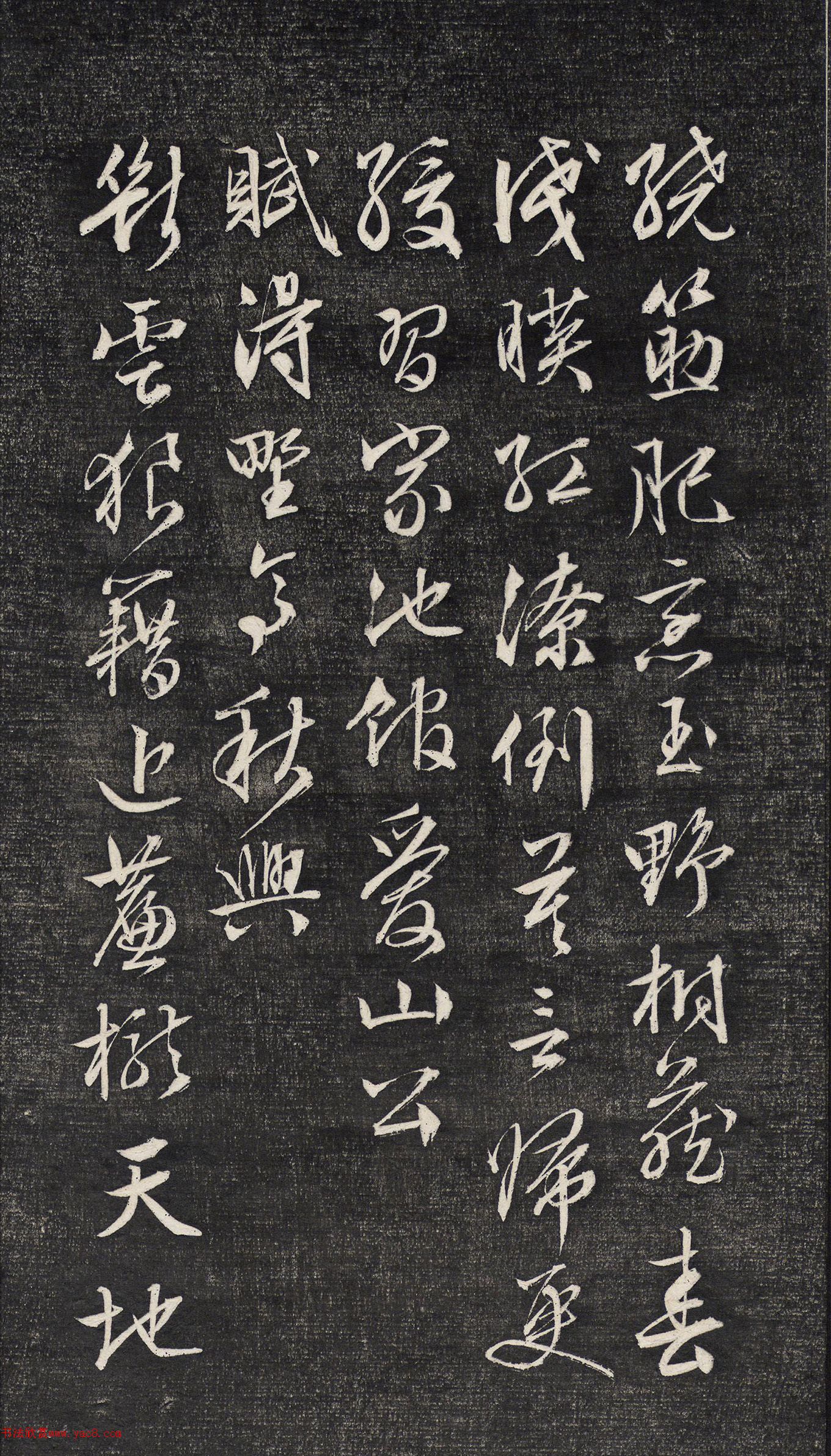 ������������ϼ�Ϣ�Cʫ