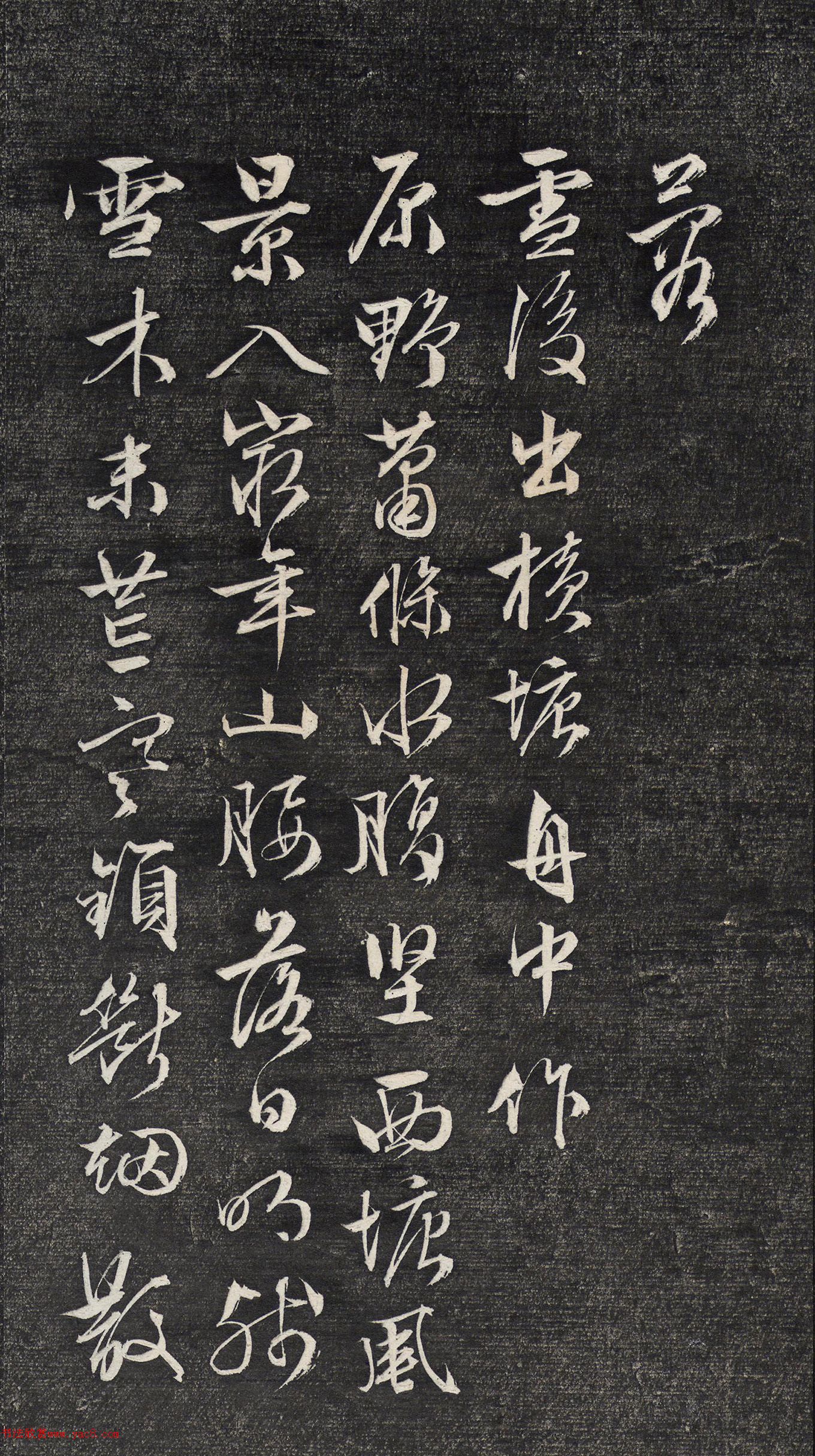 ������������ϼ�Ϣ�Cʫ