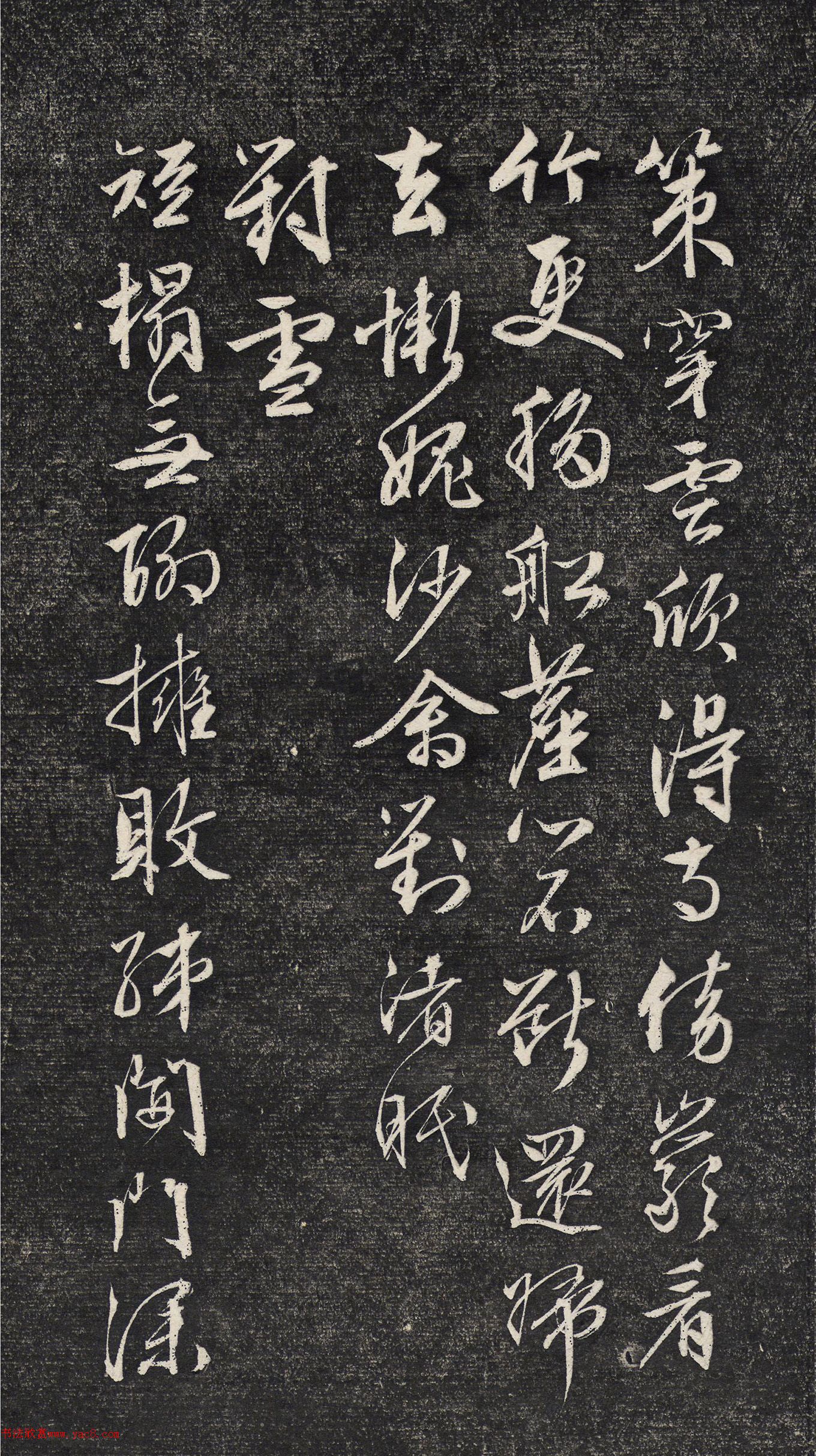 ������������ϼ�Ϣ�Cʫ