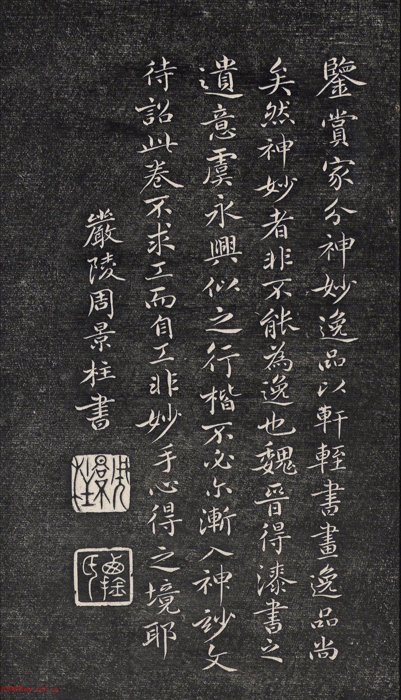 ������������ϼ�Ϣ�Cʫ