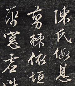 ������������ϼ�Ϣ�Cʫ