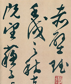 ������76����顶ǰ��ڸ���