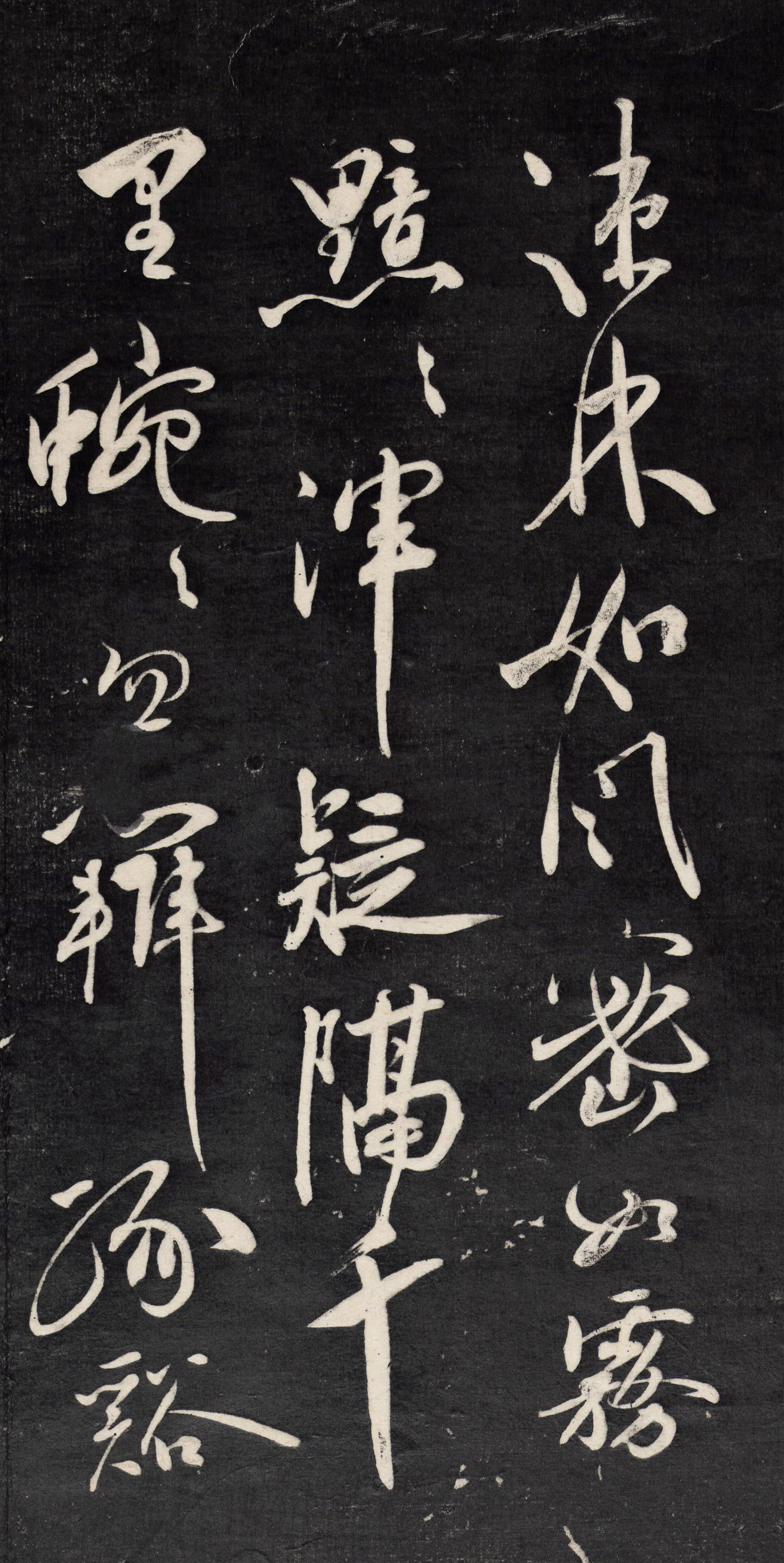 ף�������顶��������ɽˮ�衷