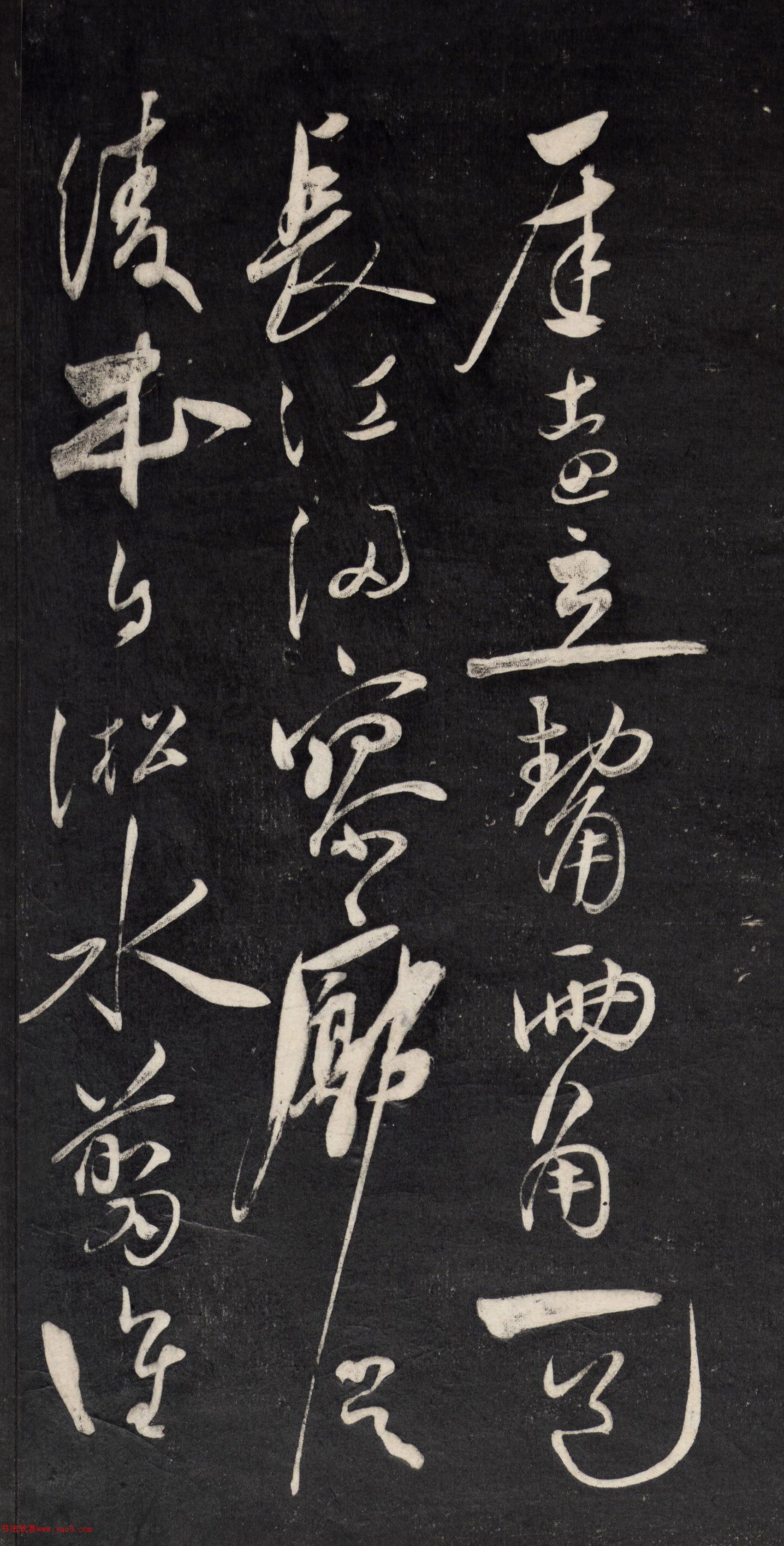 ף�������顶��������ɽˮ�衷