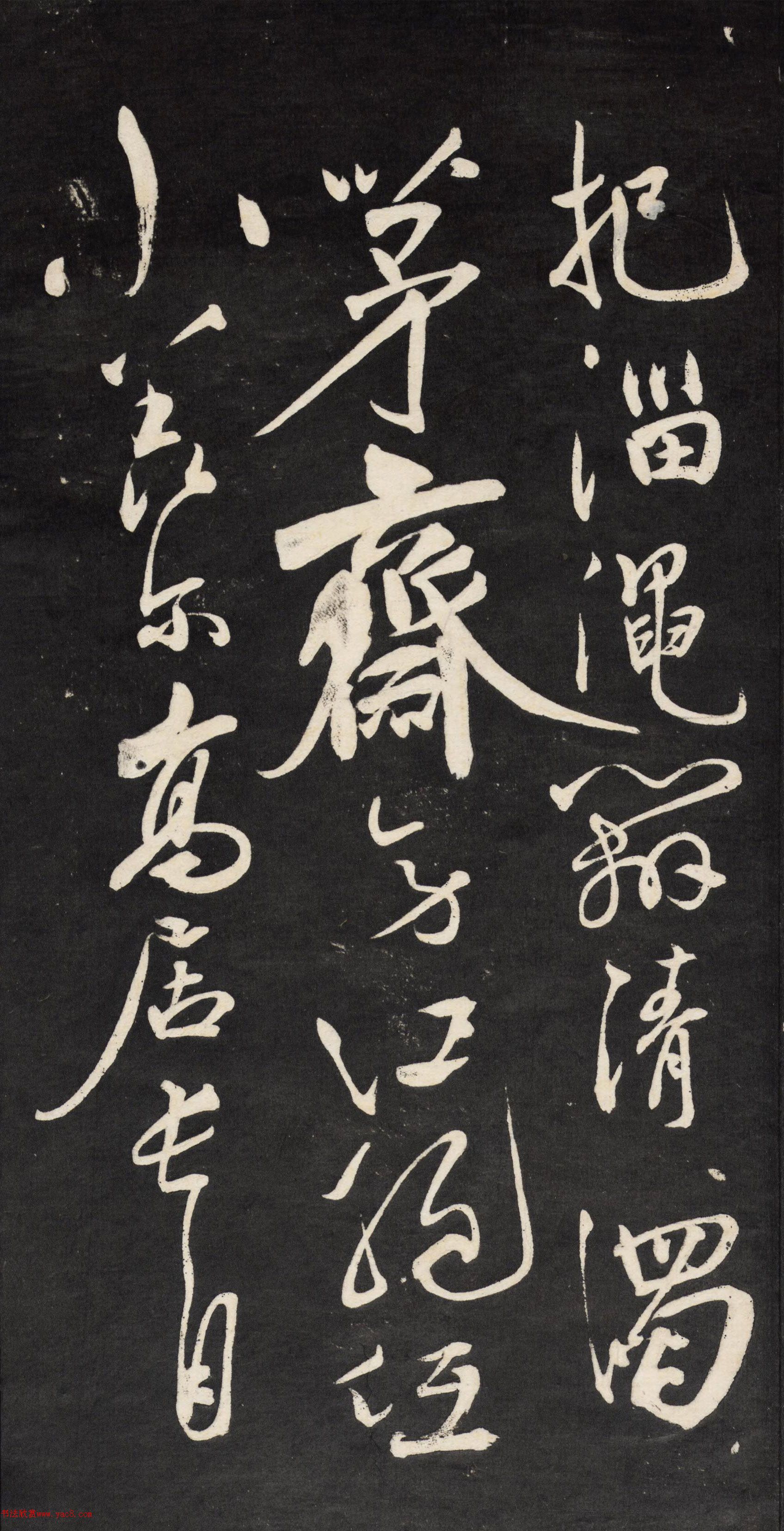 ף�������顶��������ɽˮ�衷