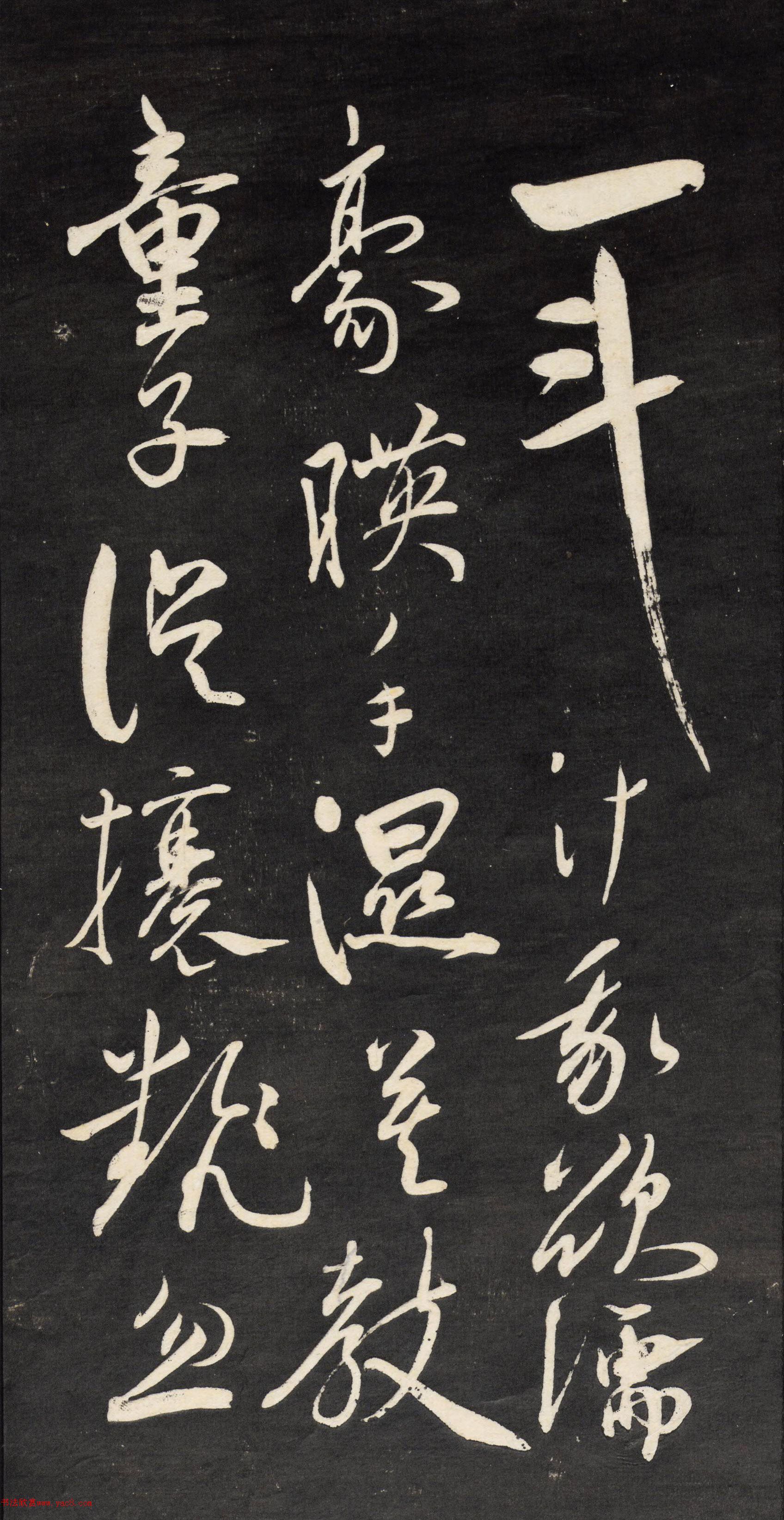 ף�������顶��������ɽˮ�衷