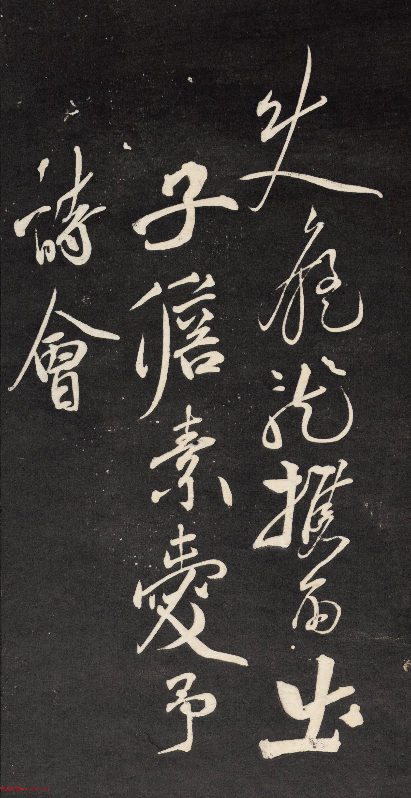 ף�������顶��������ɽˮ�衷