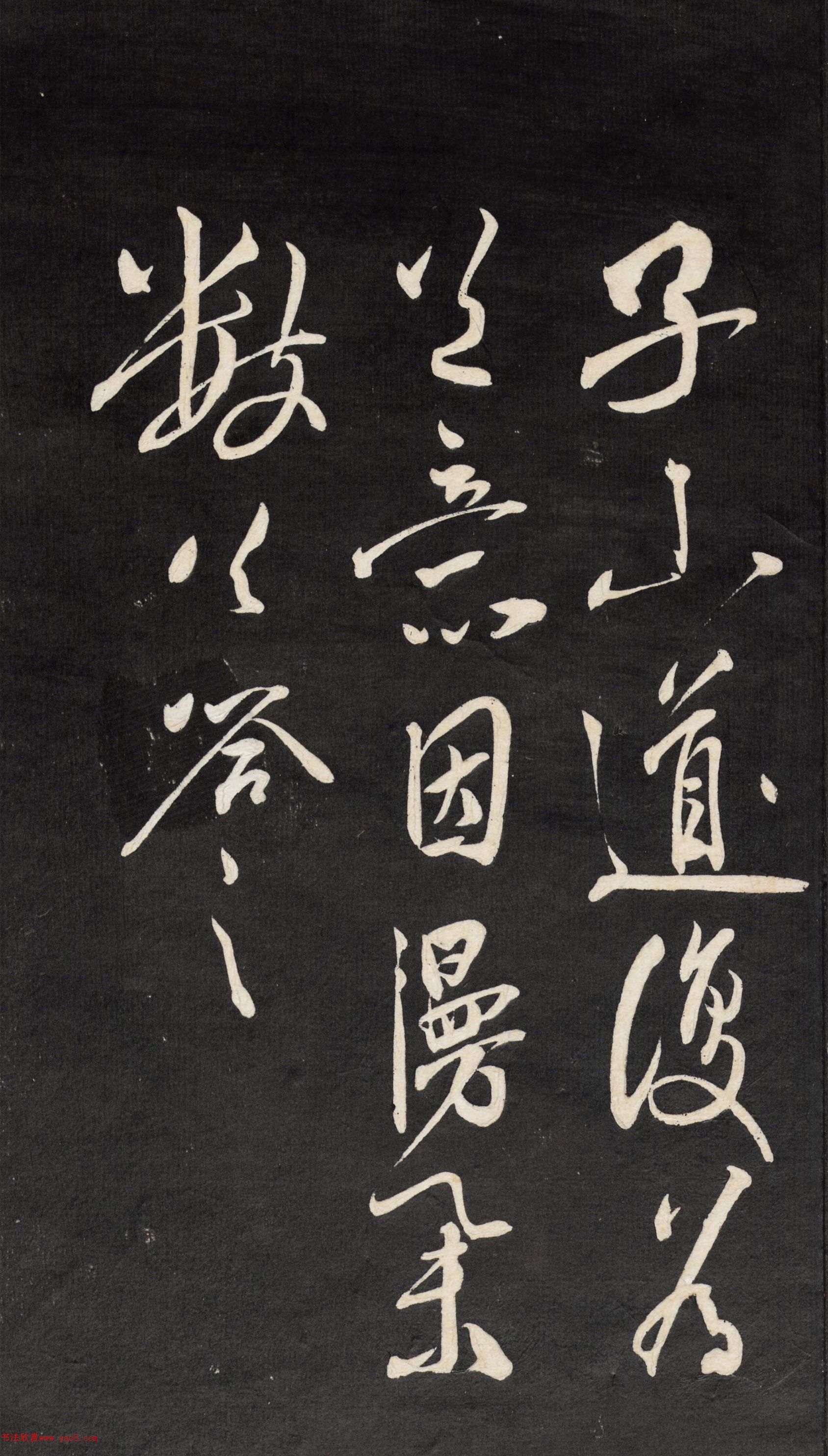 ף�������顶��������ɽˮ�衷