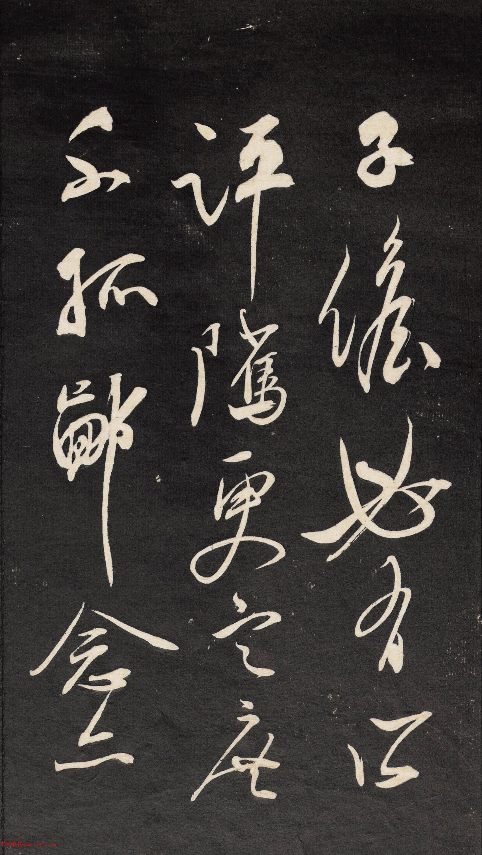 ף�������顶��������ɽˮ�衷