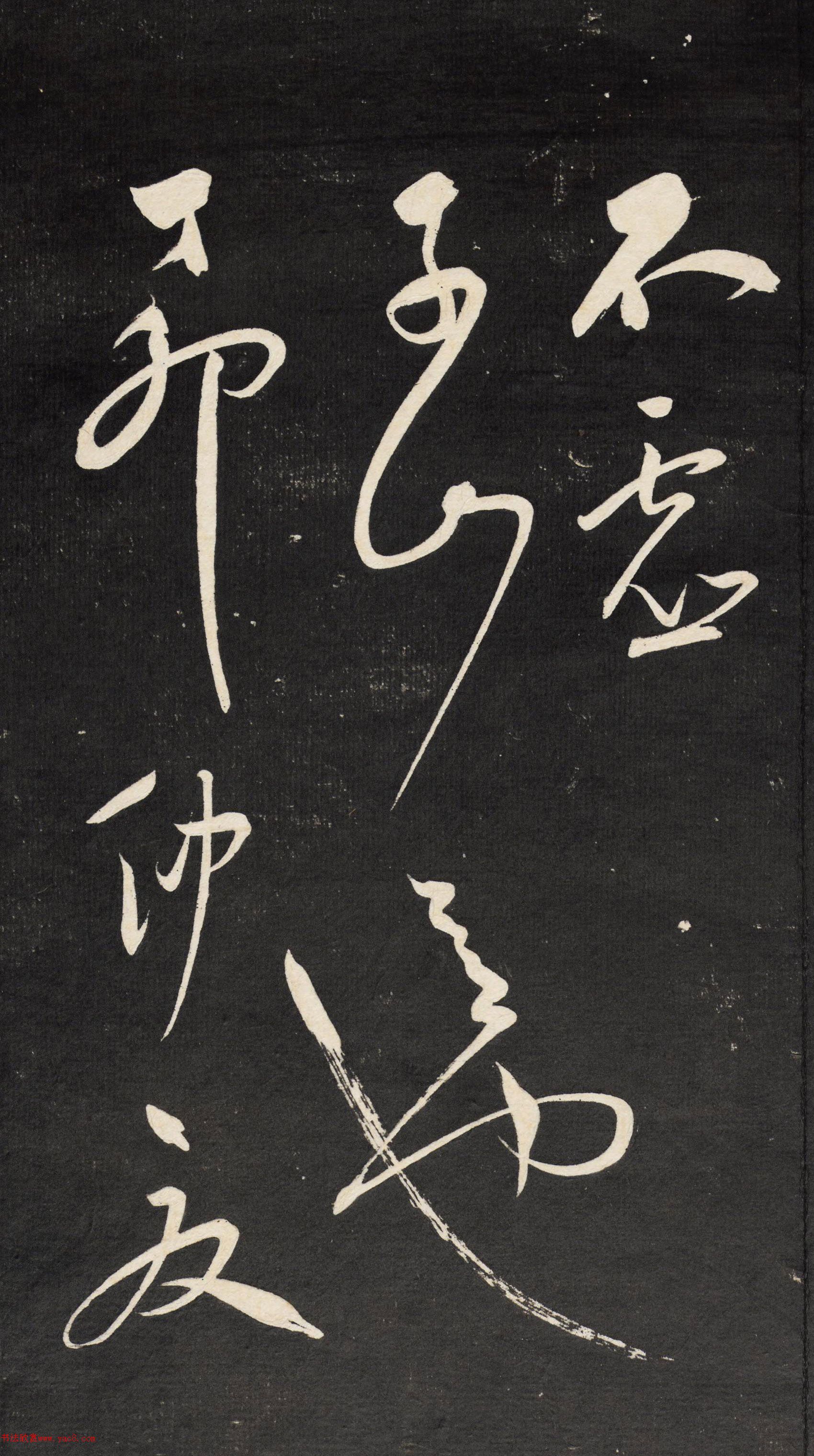 ף�������顶��������ɽˮ�衷