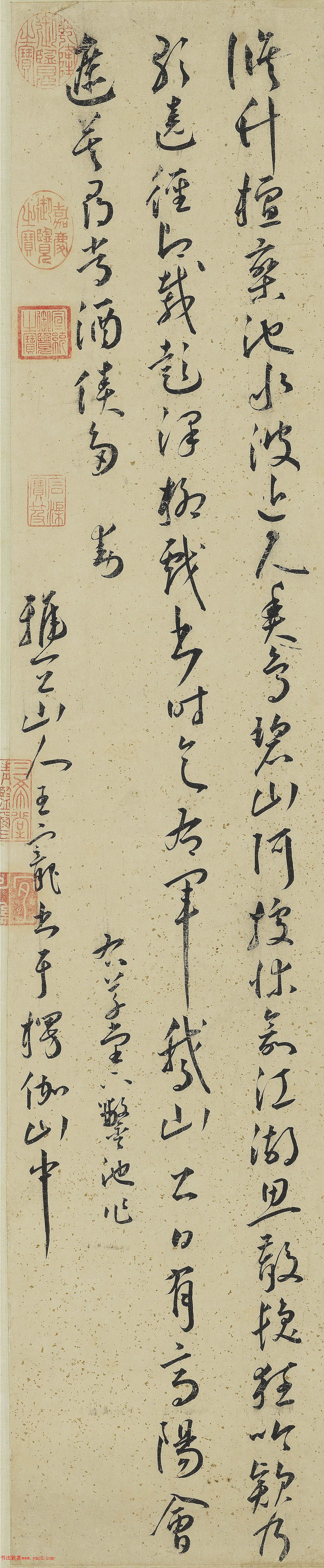 �����������ʫ����