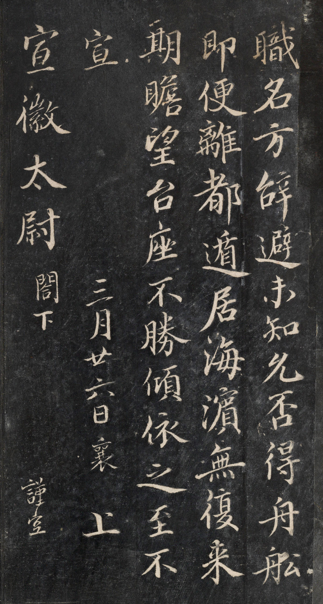 ���忬���ر�����������