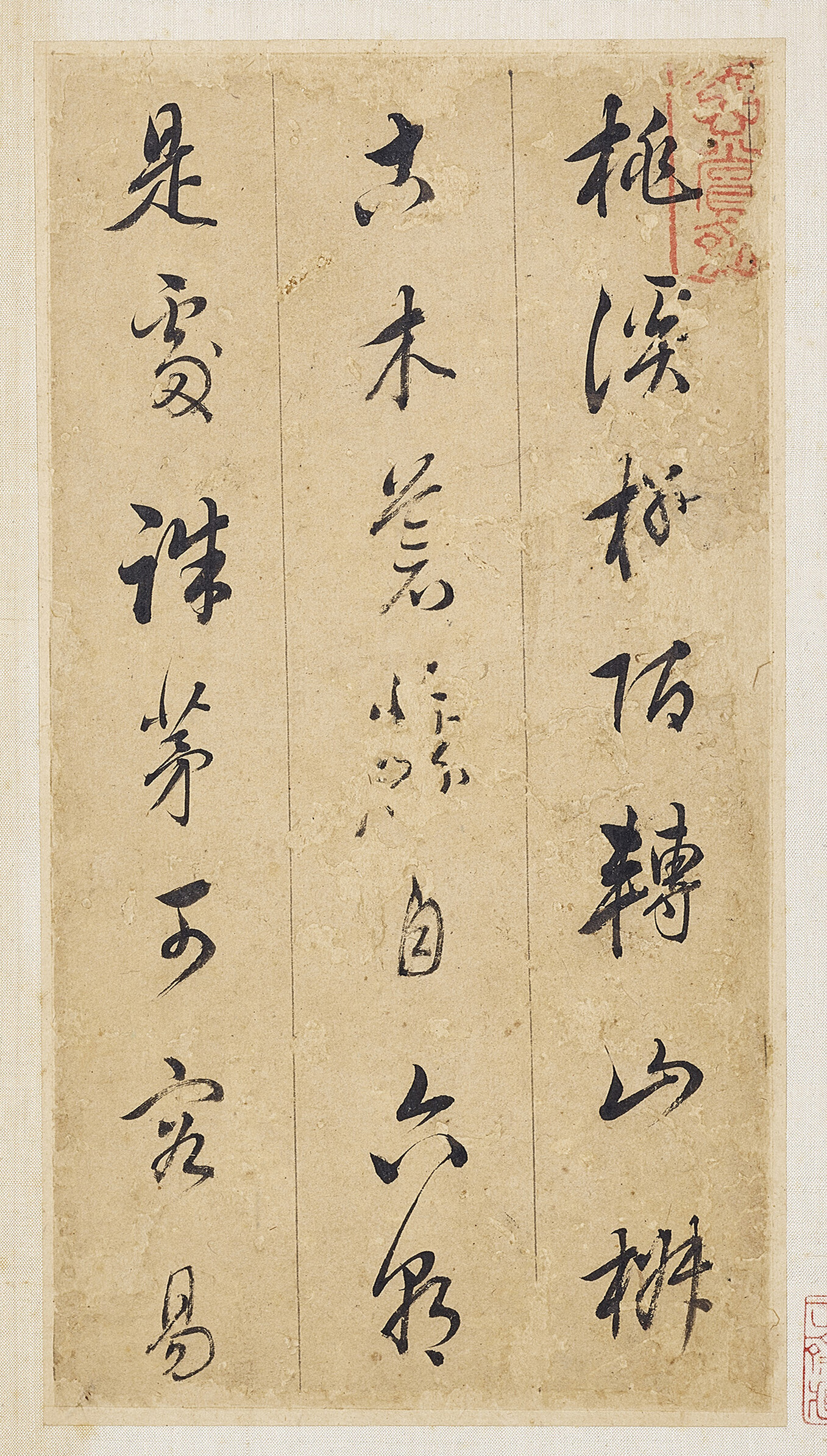 �������������ʫ��