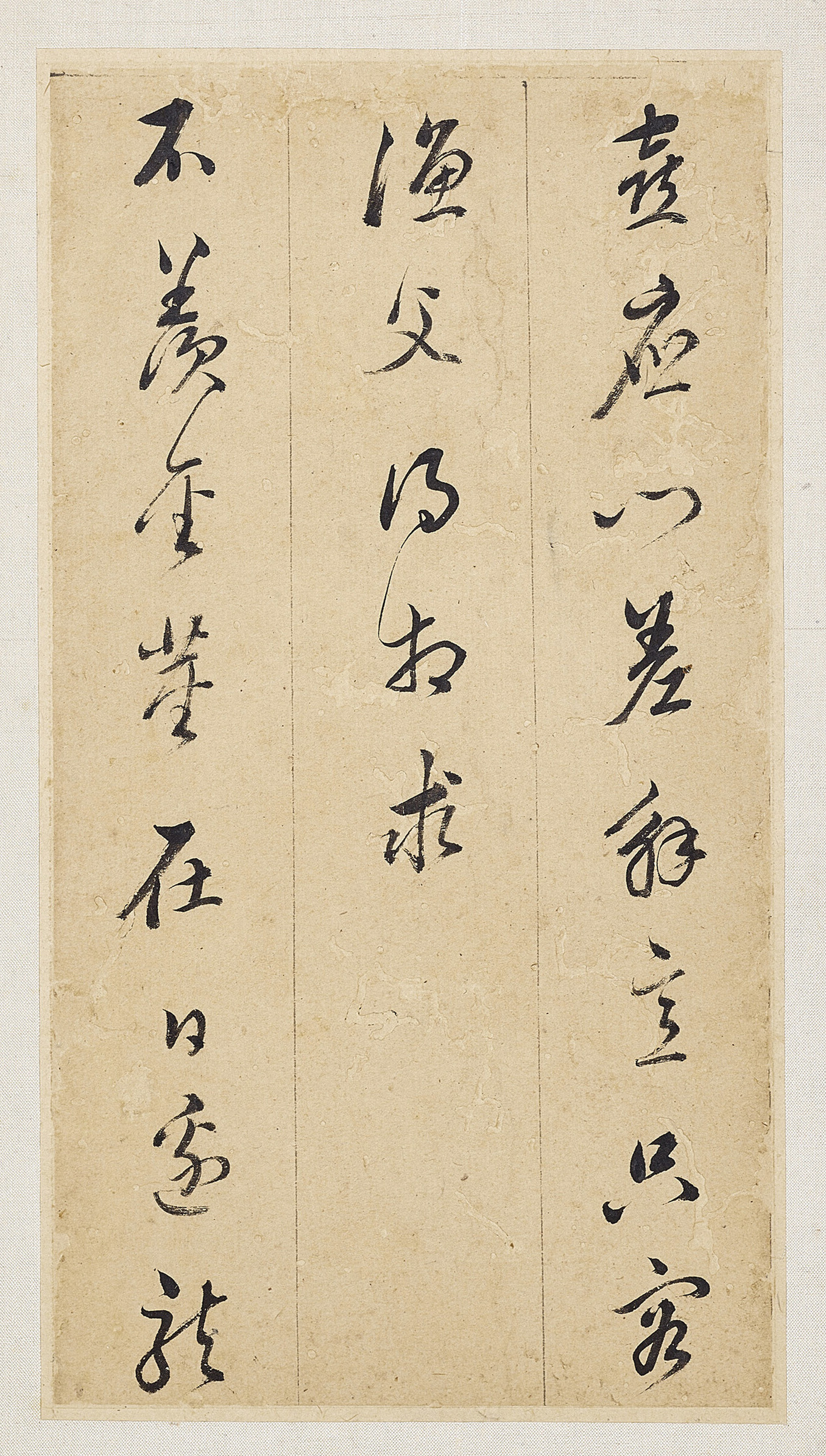 �������������ʫ��