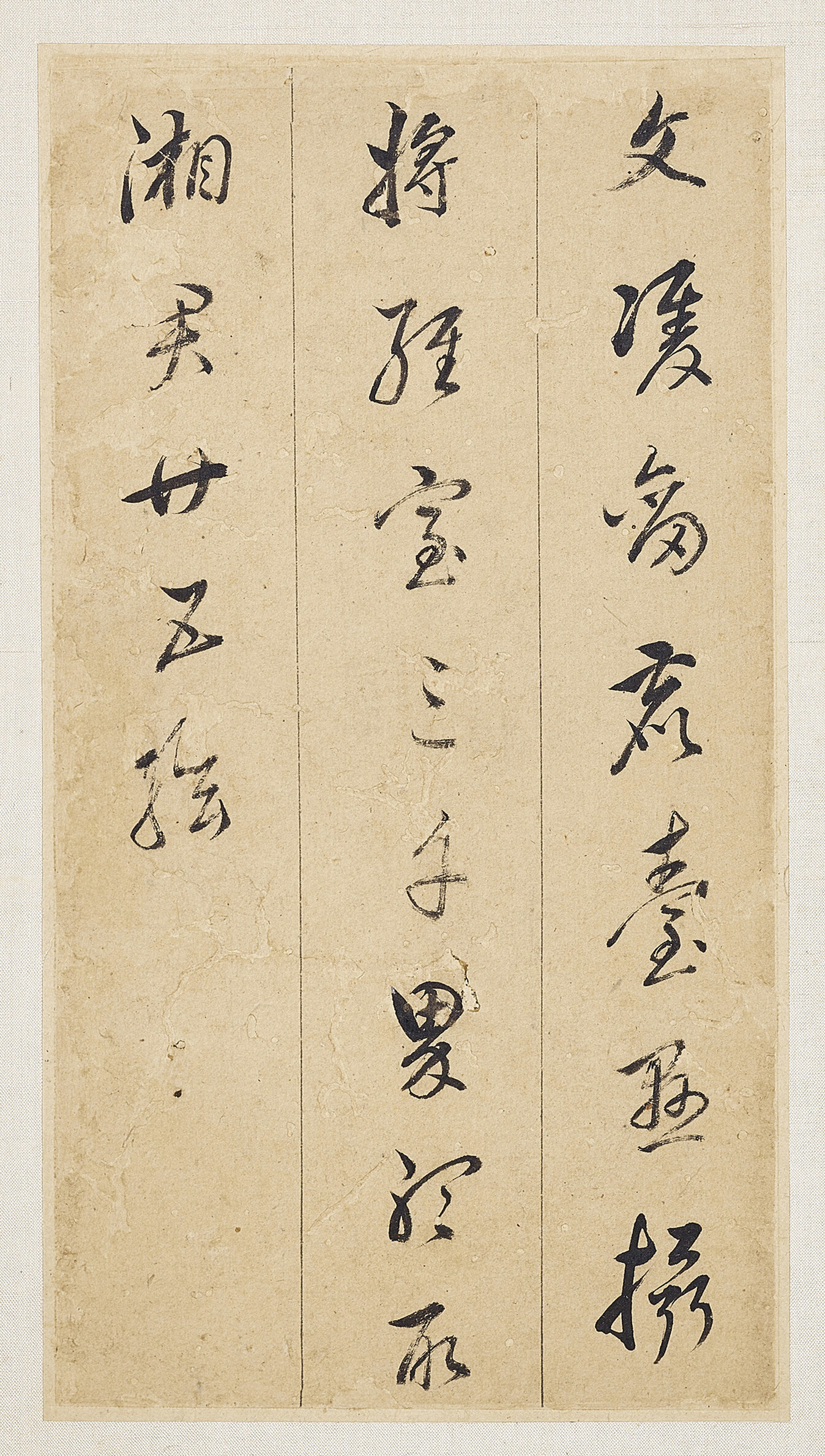 �������������ʫ��