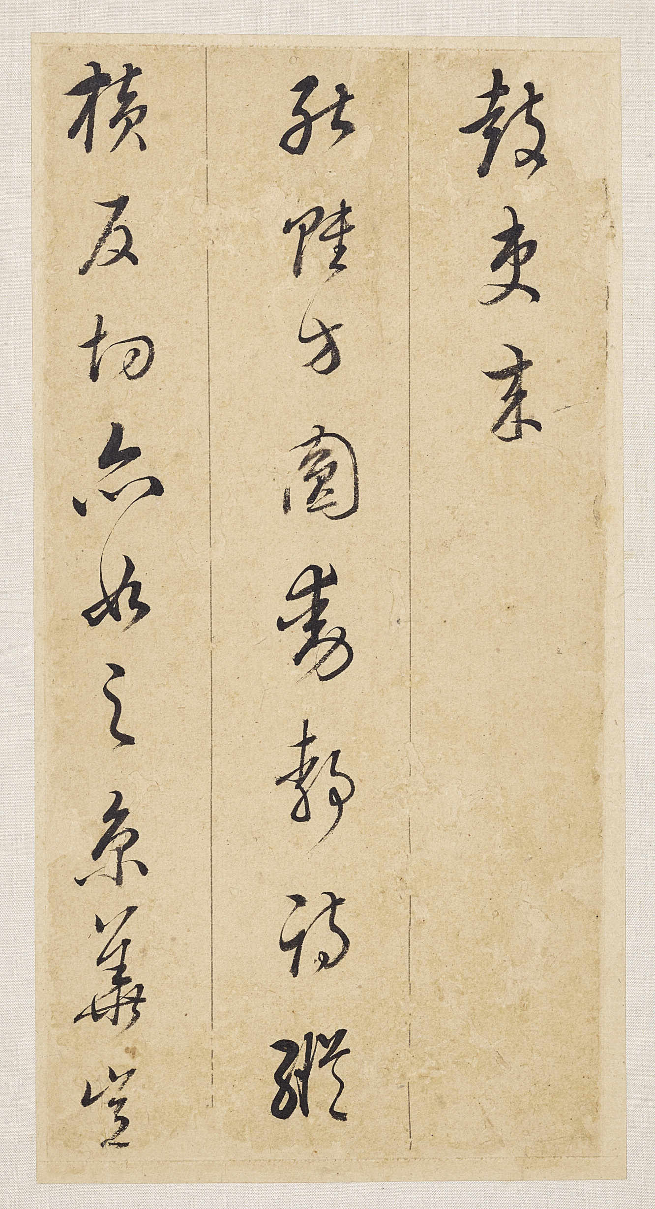 �������������ʫ��