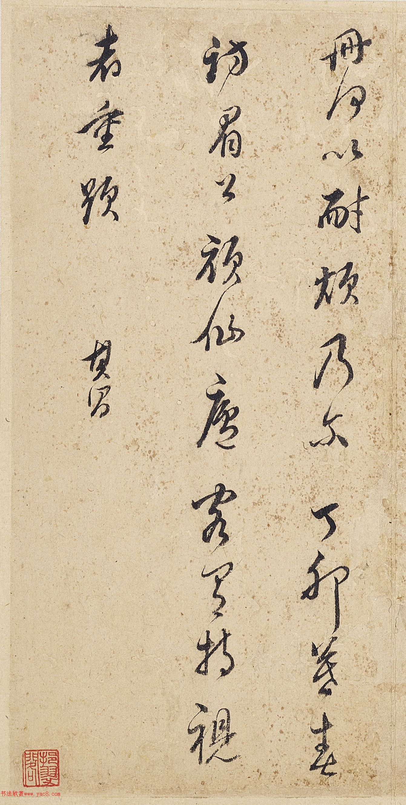 �������������ʫ��