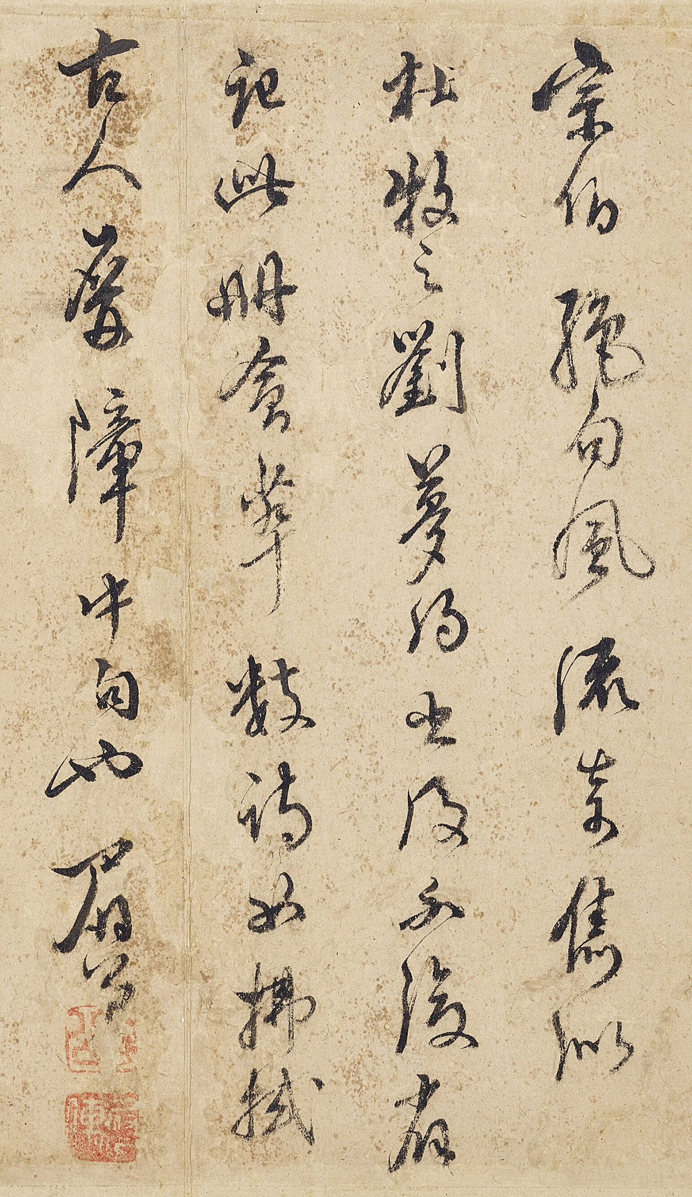 �������������ʫ��