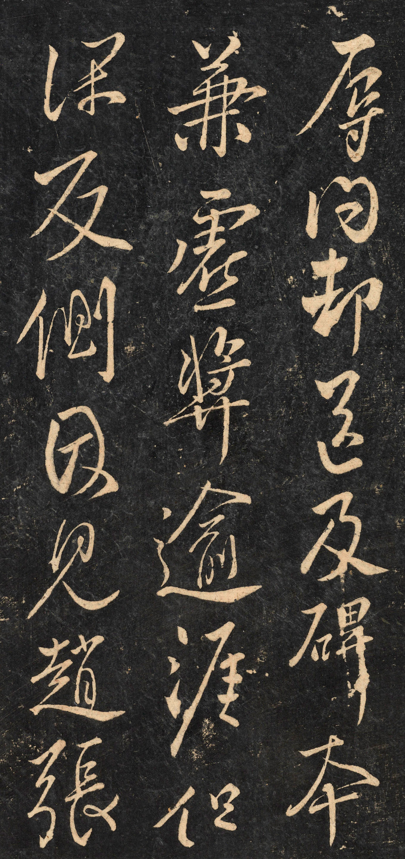 ����Ȩ�в��顶��������