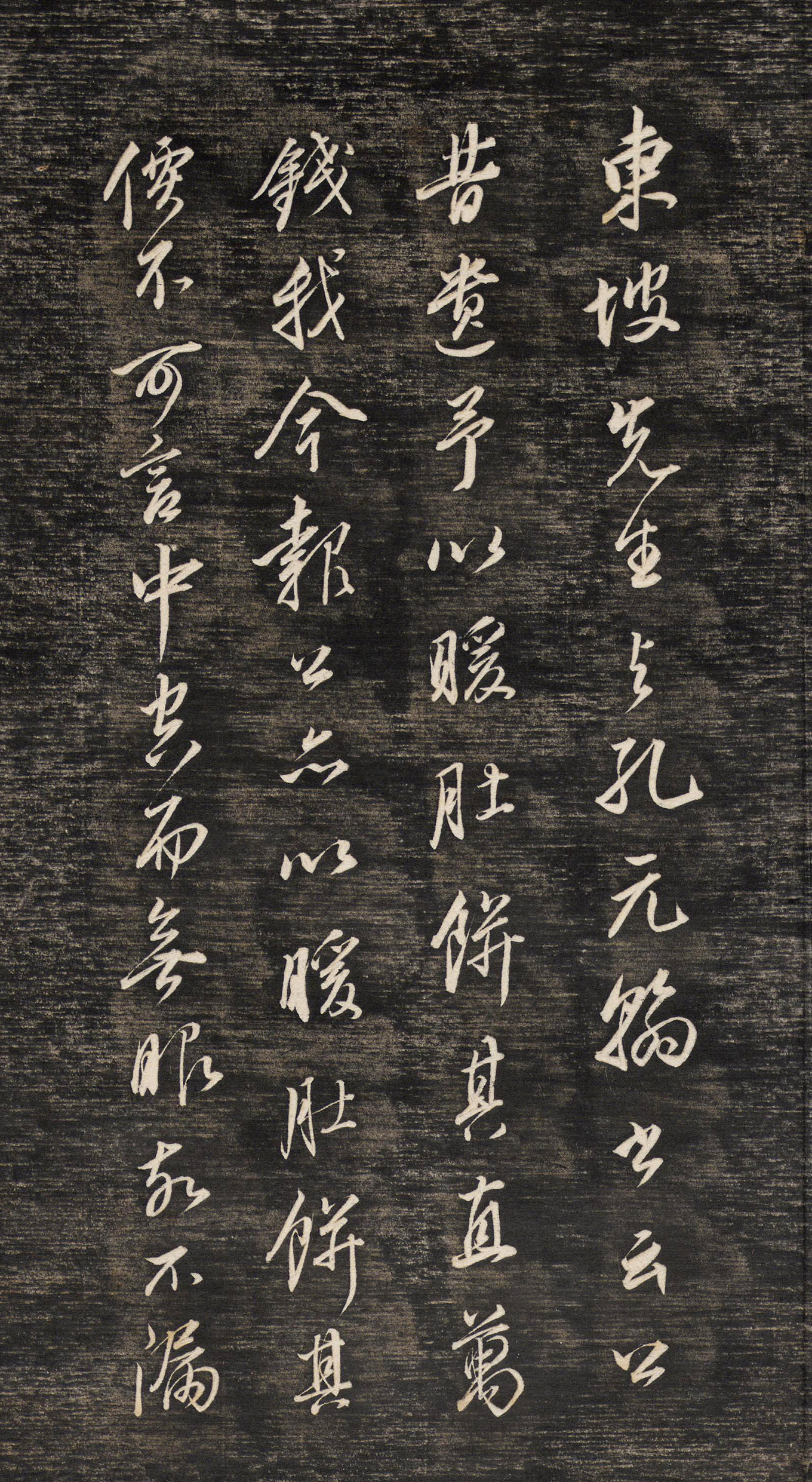 ����������ر���������ʫ��