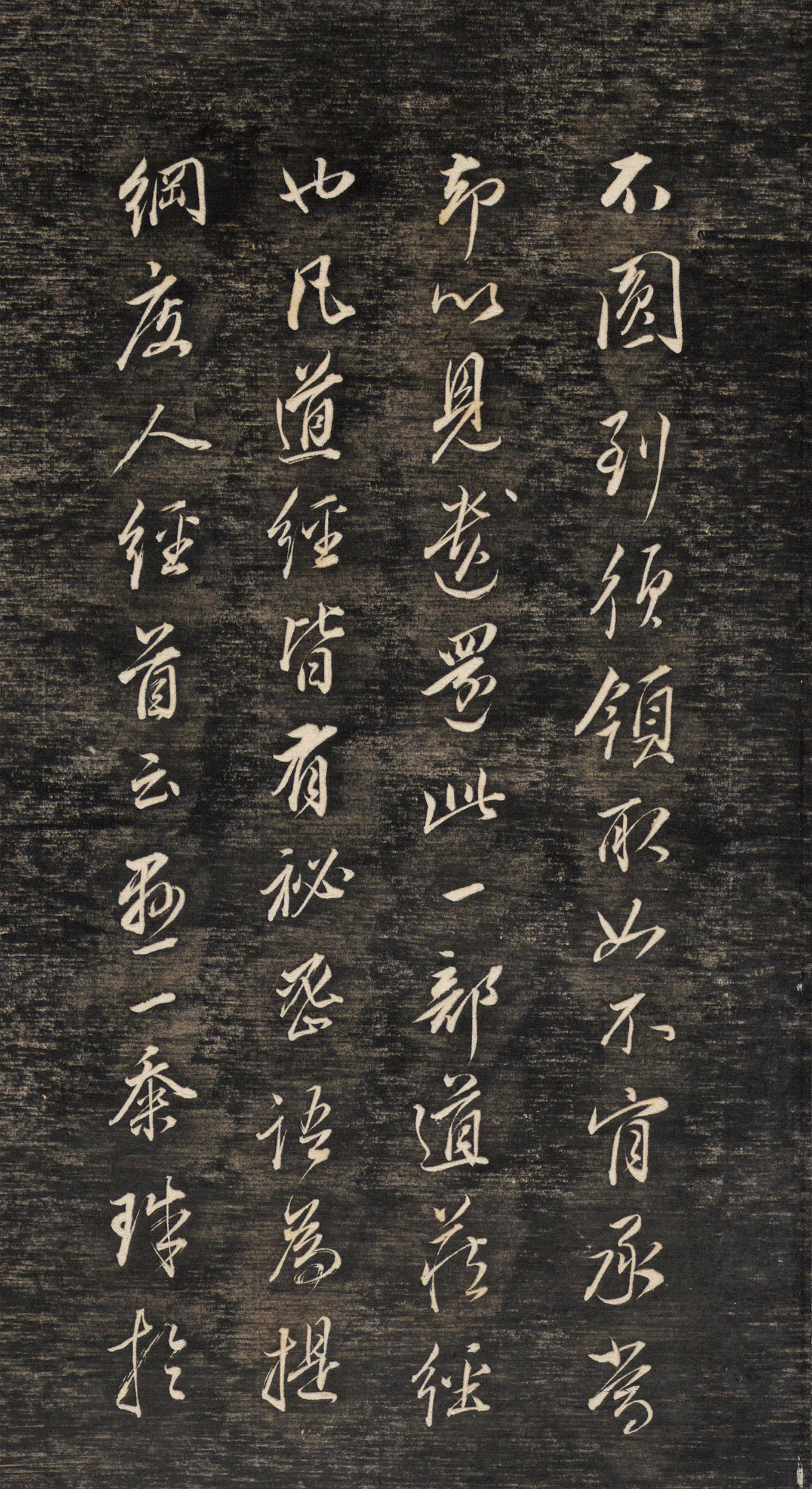 ����������ر���������ʫ��