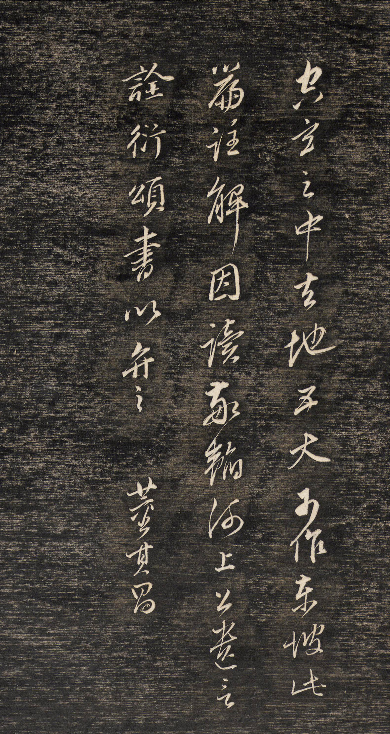 ����������ر���������ʫ��