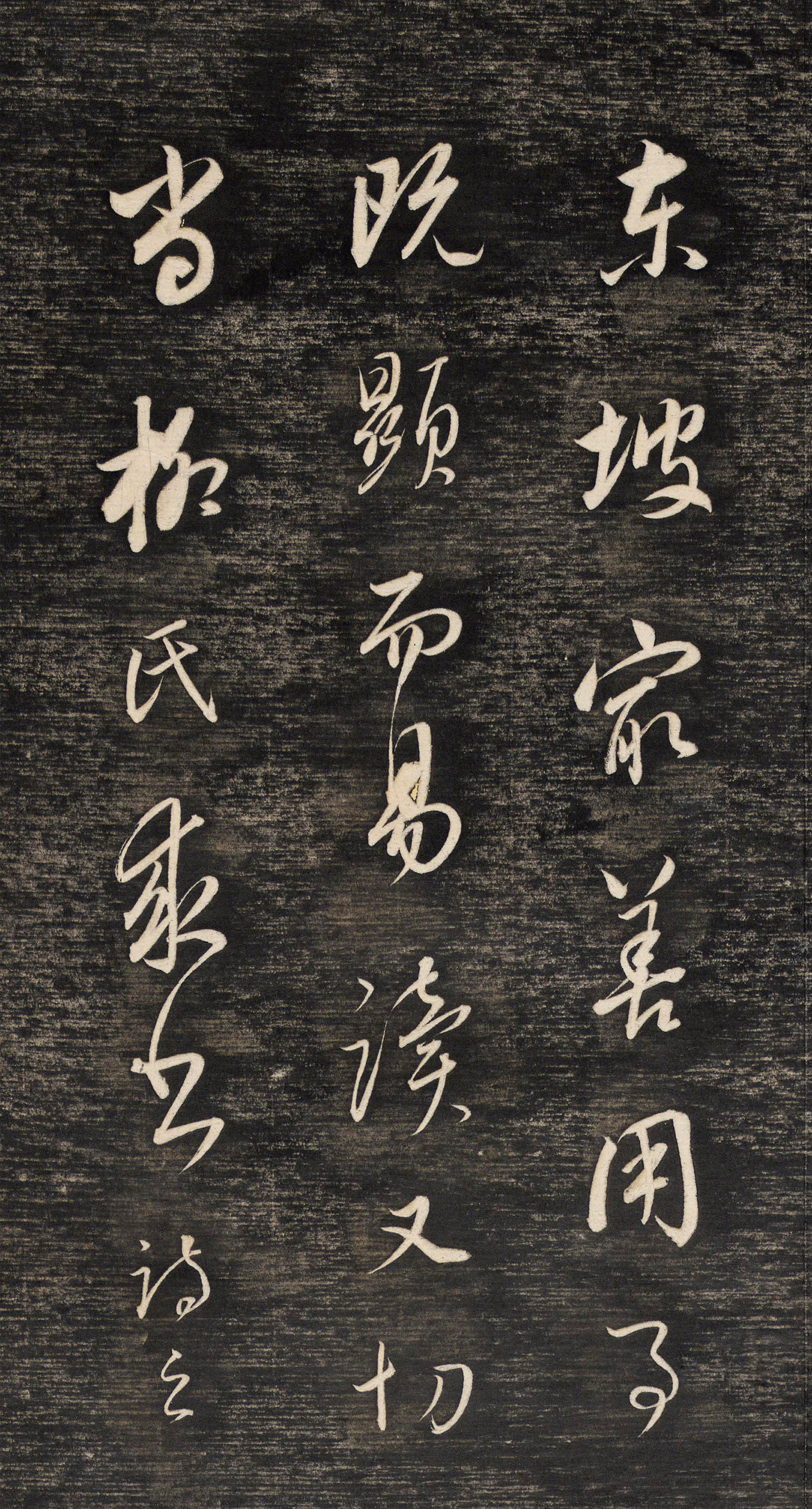 ����������ر���������ʫ��