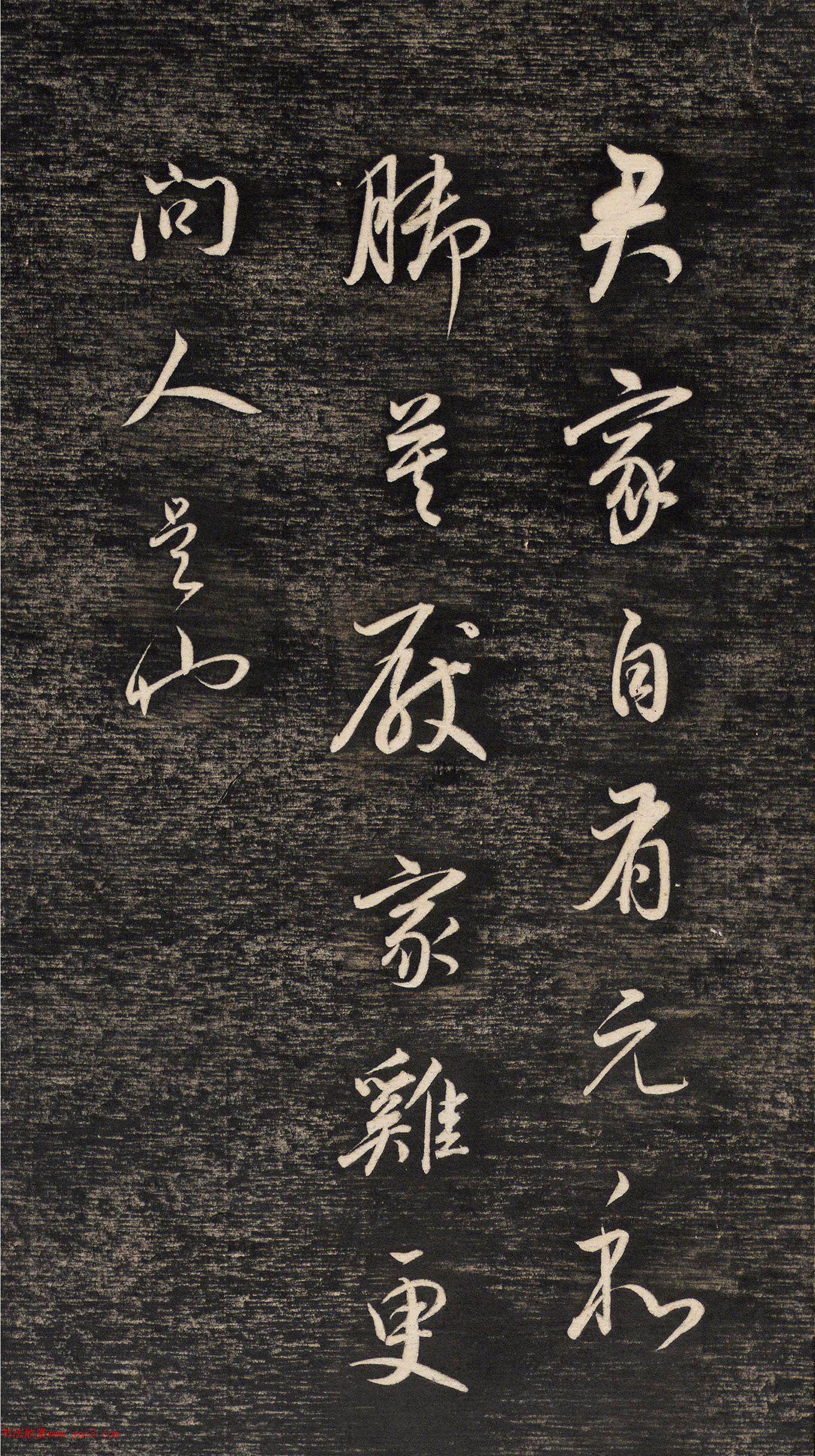 ����������ر���������ʫ��