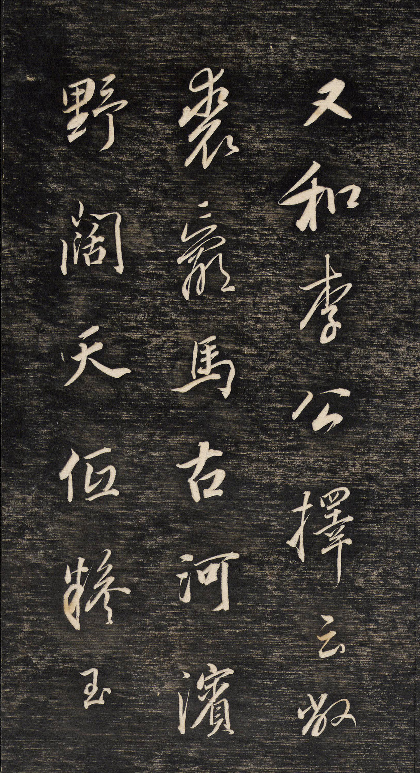 ����������ر���������ʫ��