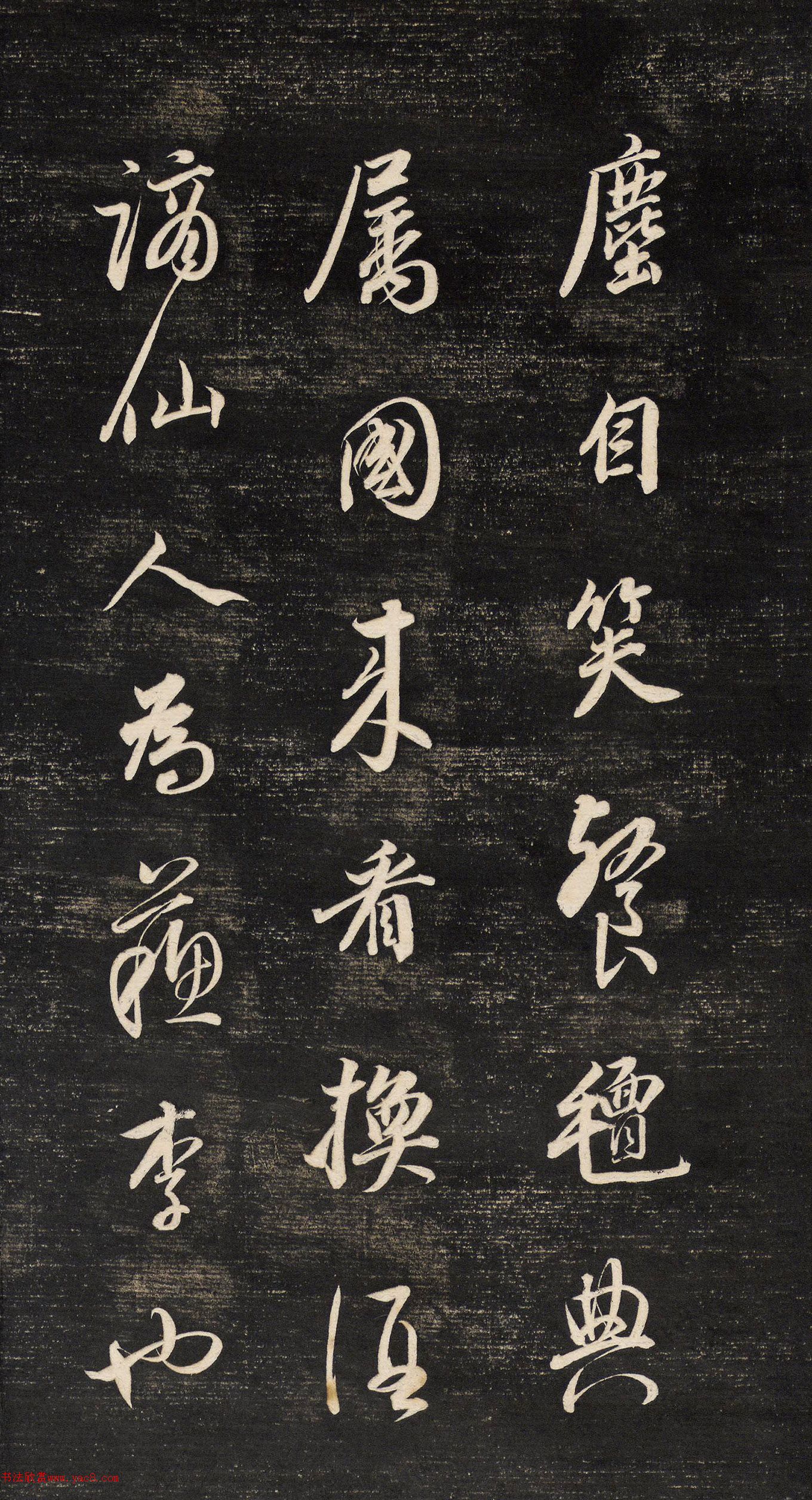 ����������ر���������ʫ��