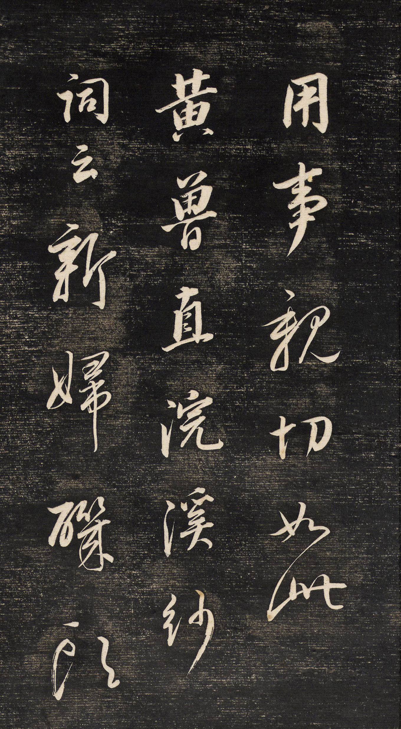 ����������ر���������ʫ��