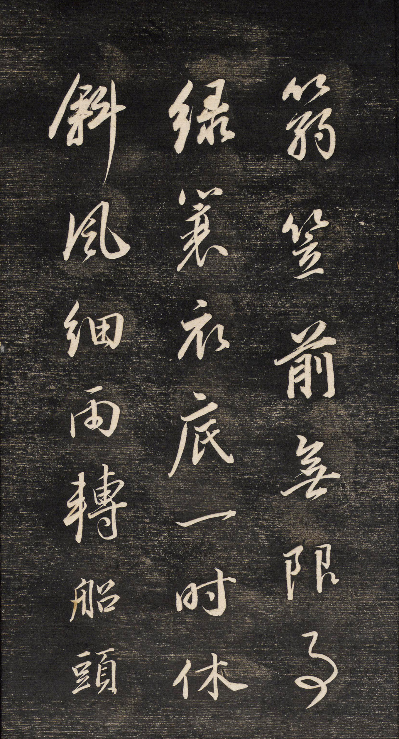 ����������ر���������ʫ��