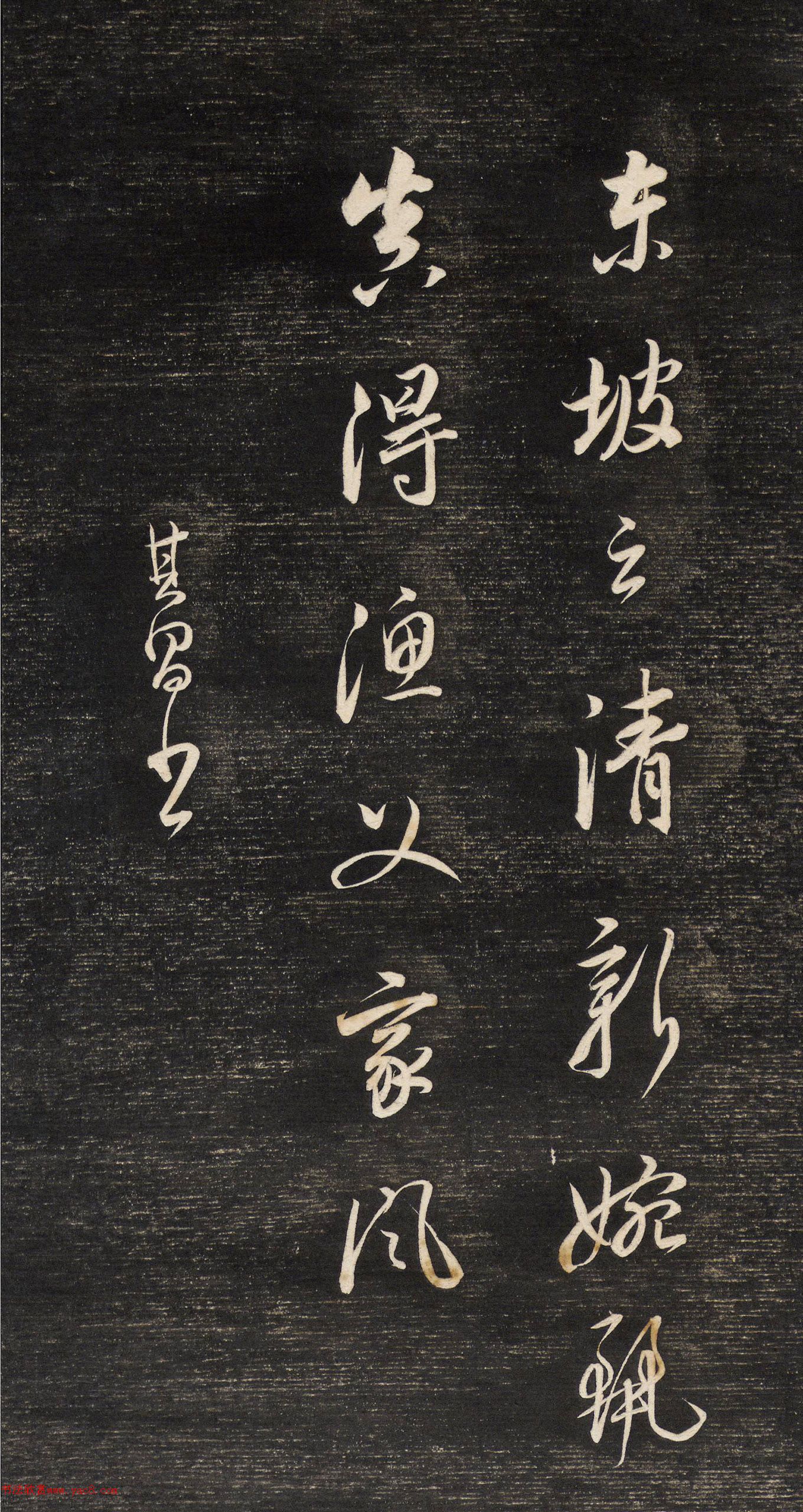 ����������ر���������ʫ��