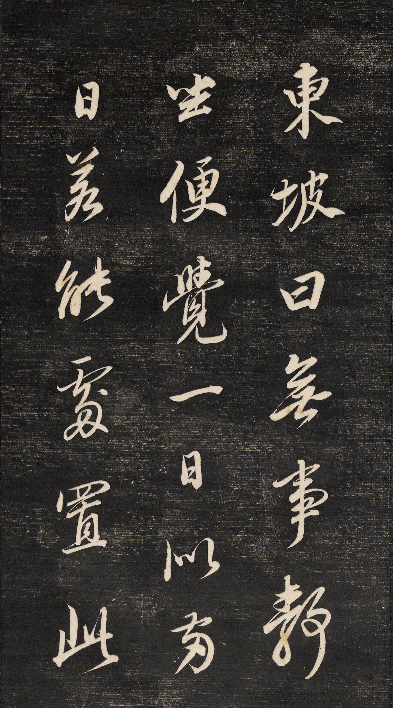 ����������ر���������ʫ��