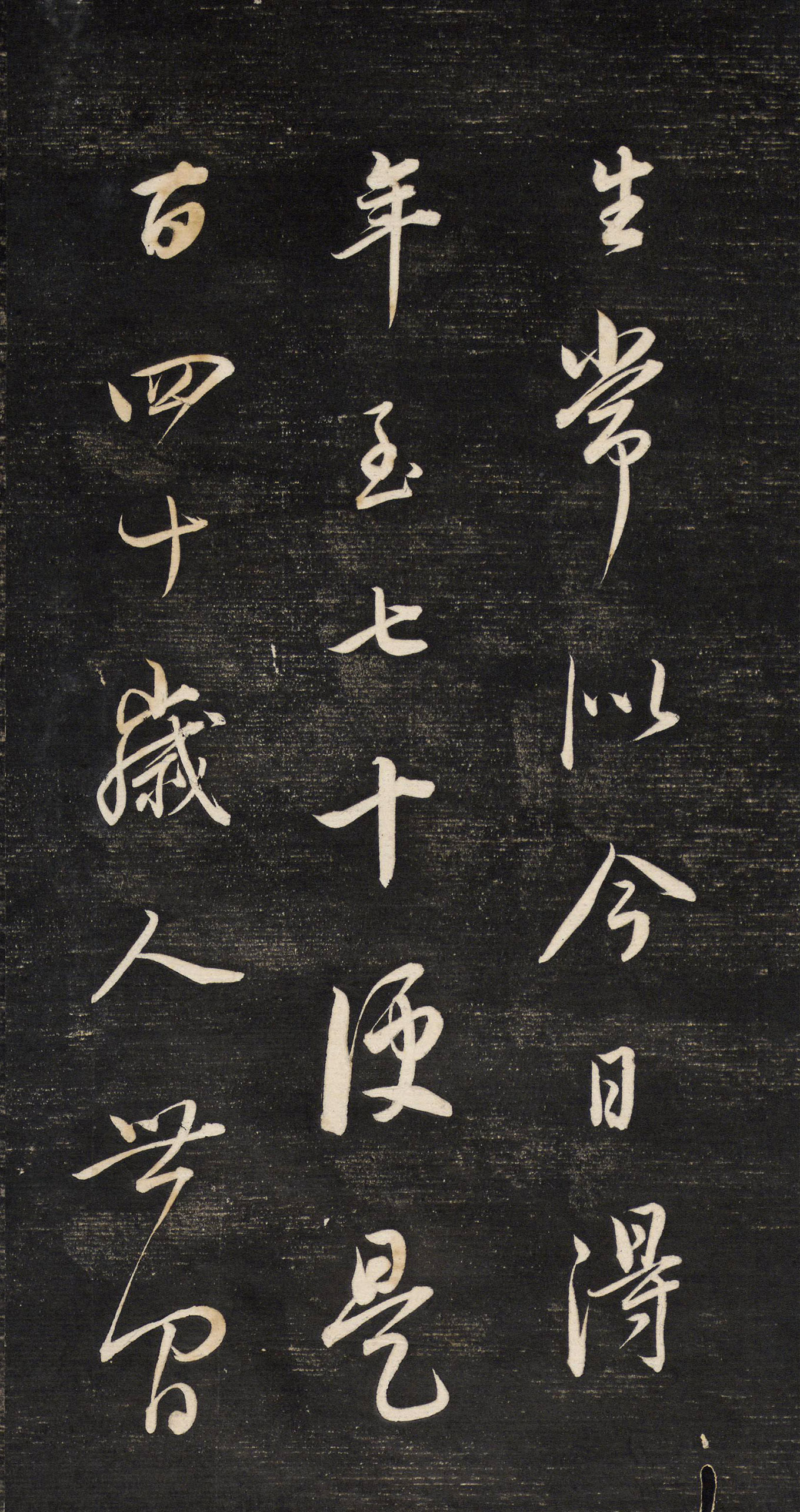 ����������ر���������ʫ��