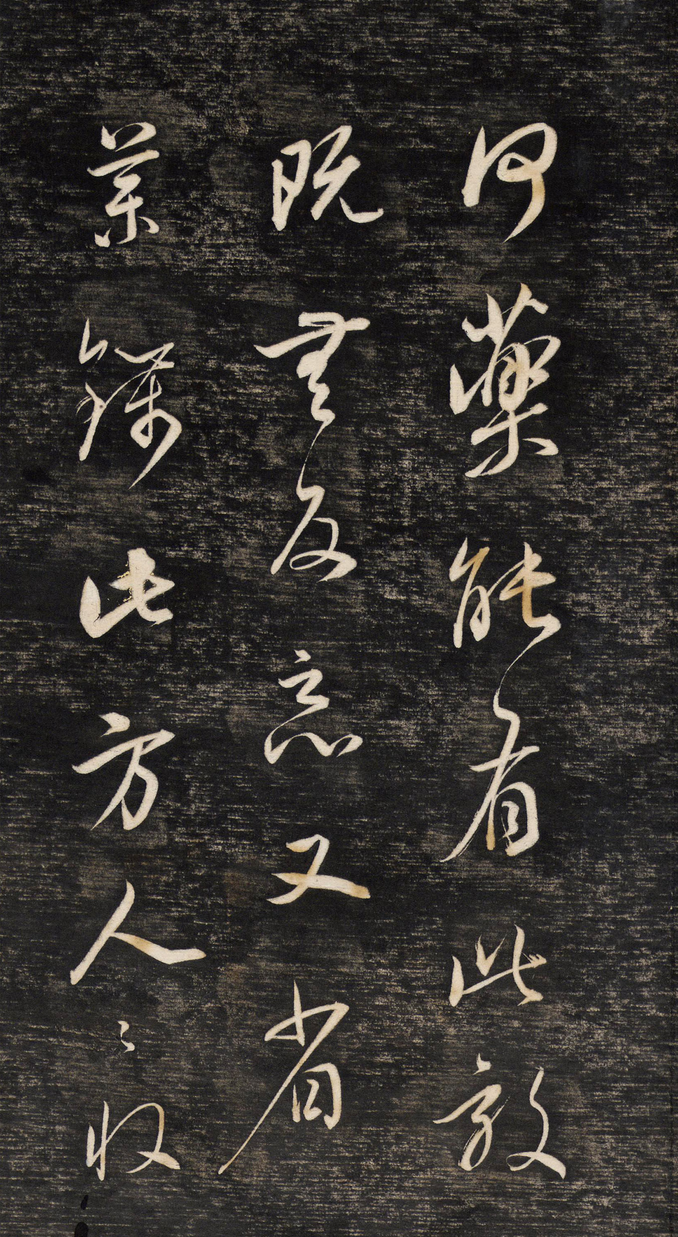 ����������ر���������ʫ��