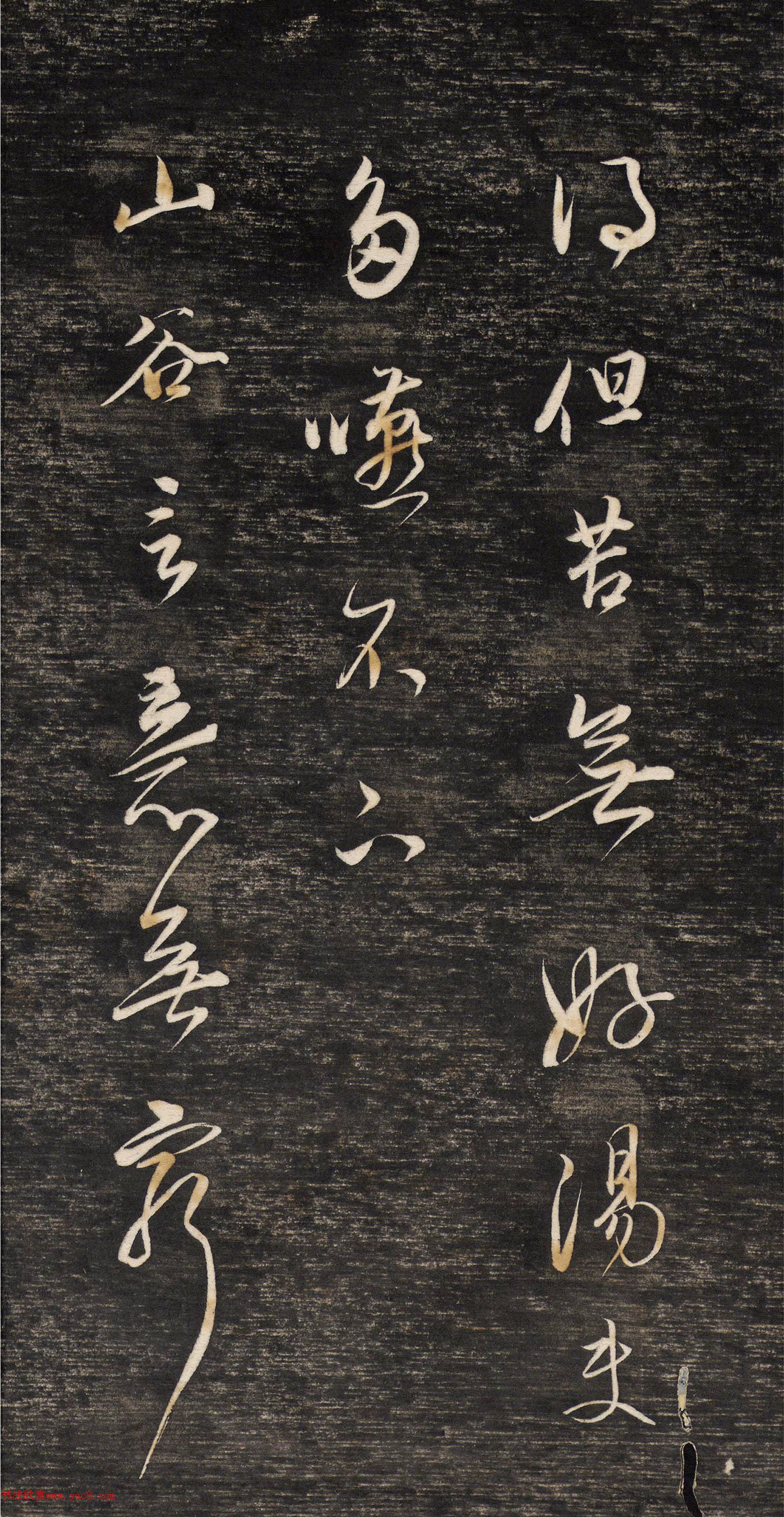 ����������ر���������ʫ��