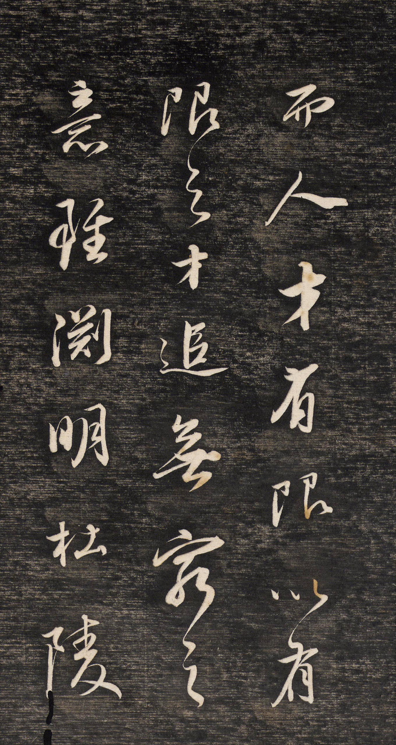 ����������ر���������ʫ��