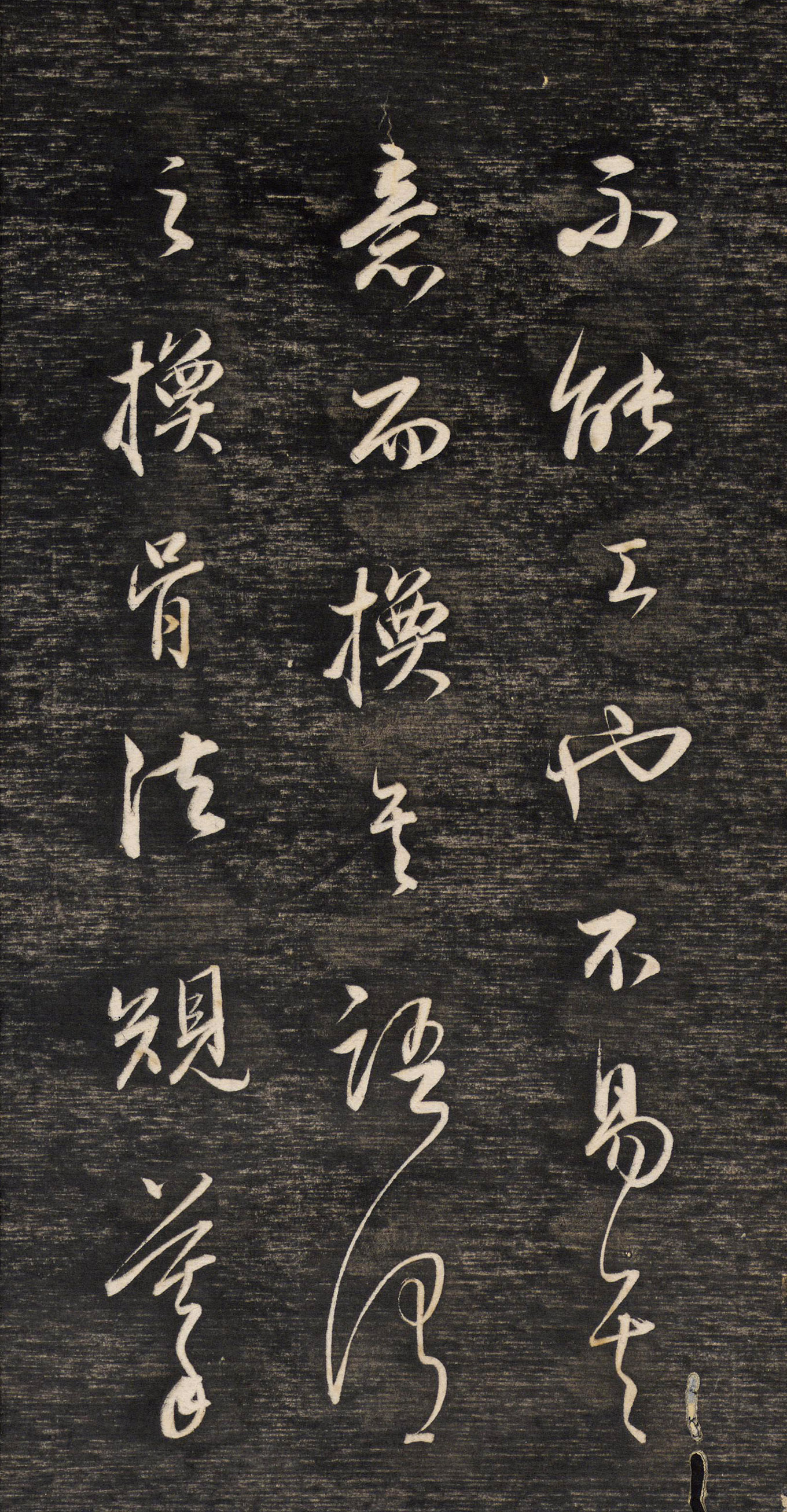 ����������ر���������ʫ��