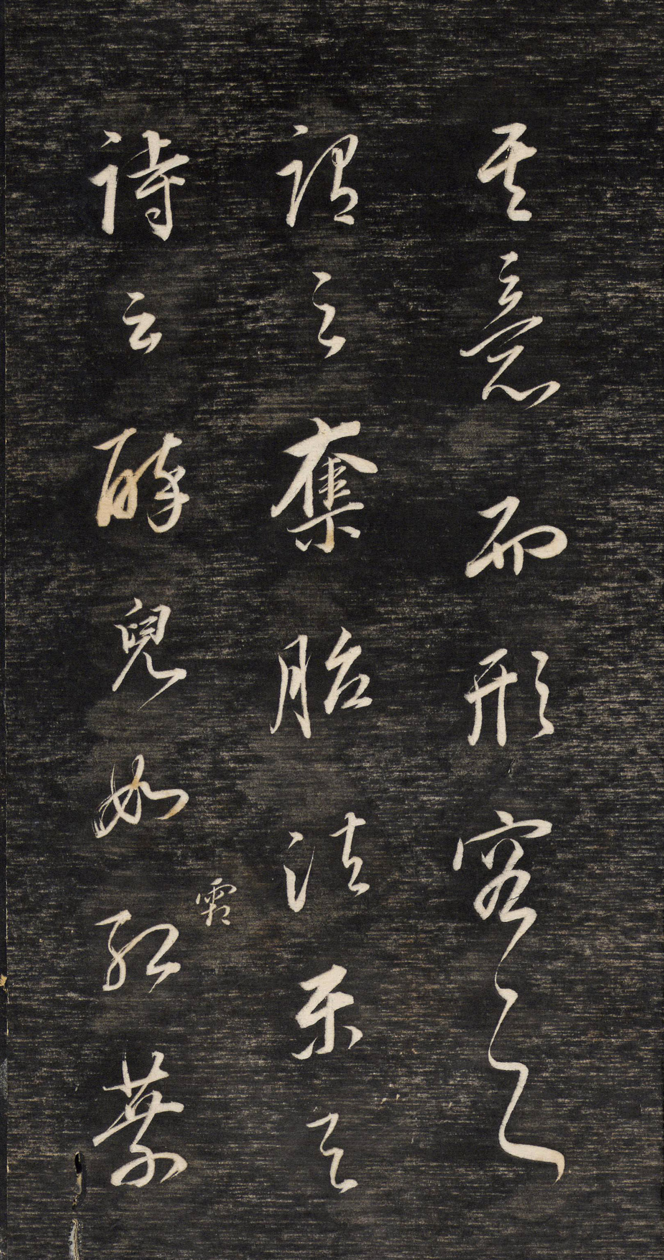 ����������ر���������ʫ��