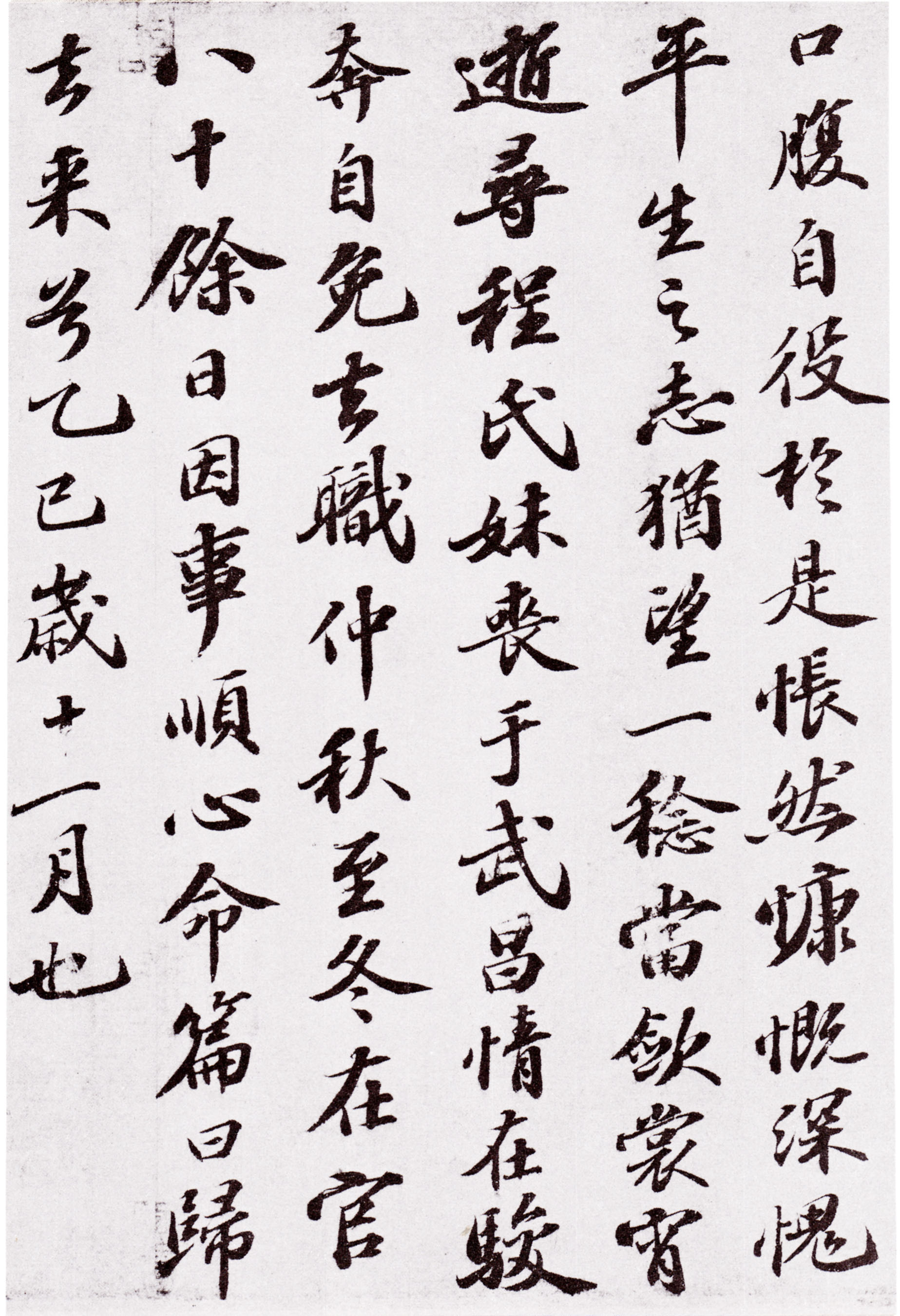 �����鷨�������͡���ȥ����ǡ�