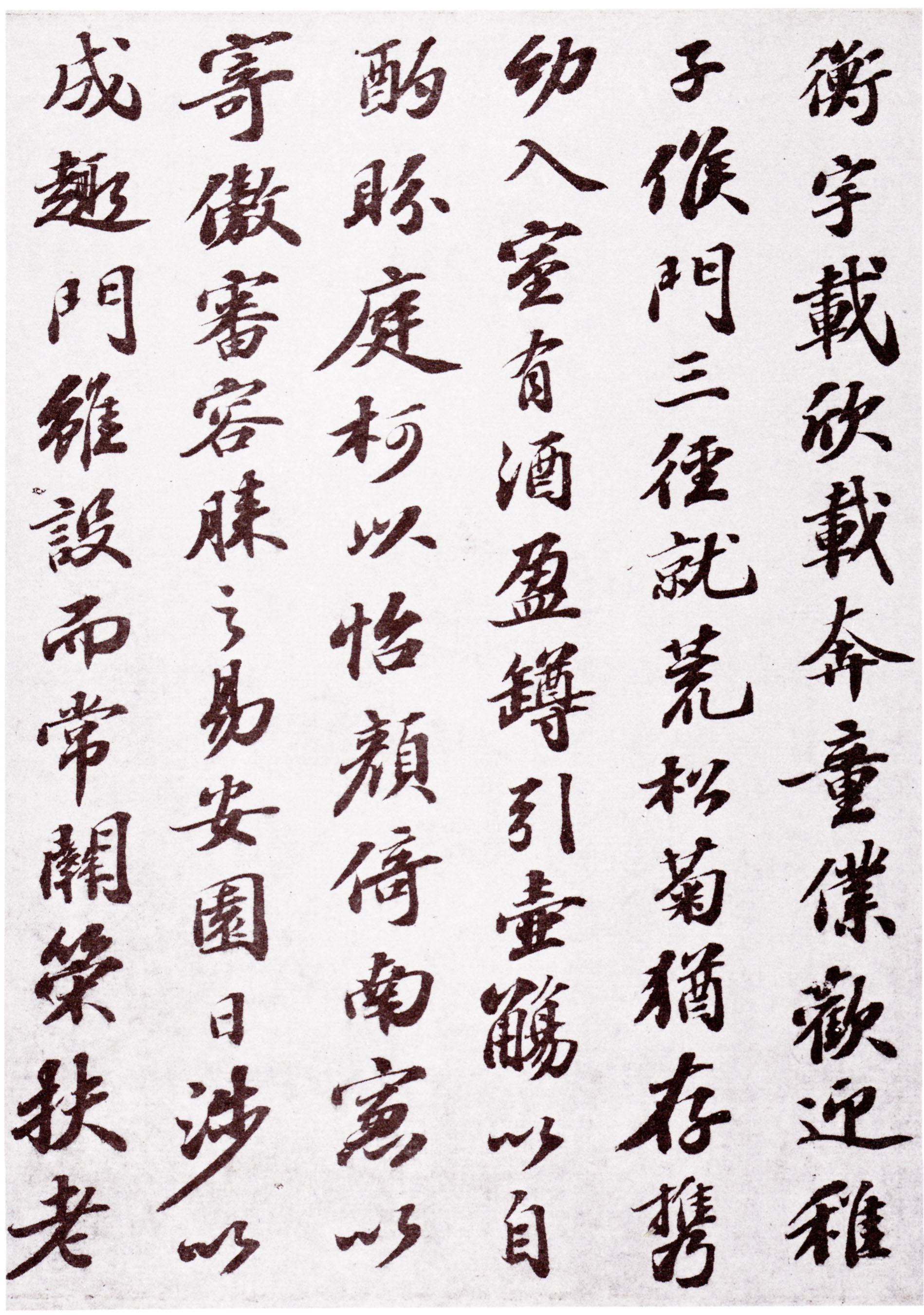 �����鷨�������͡���ȥ����ǡ�