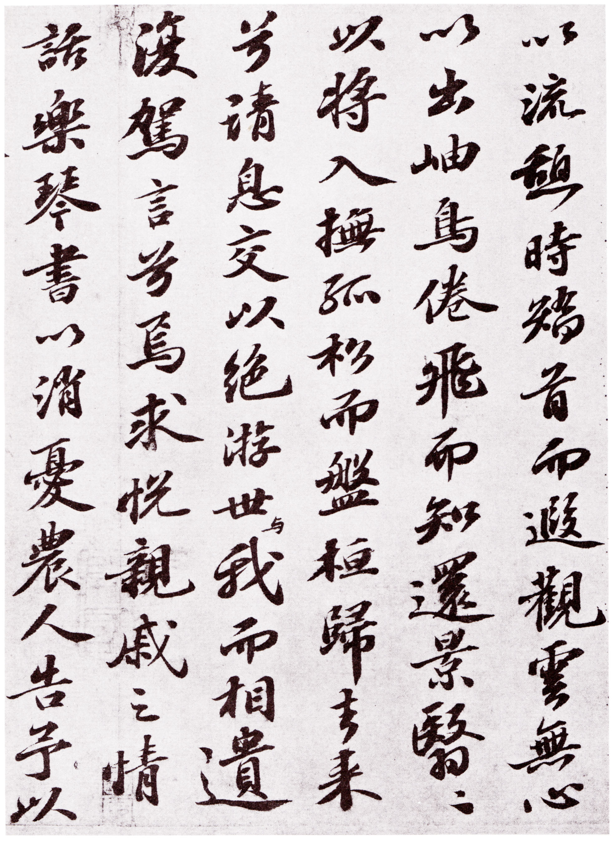 �����鷨�������͡���ȥ����ǡ�